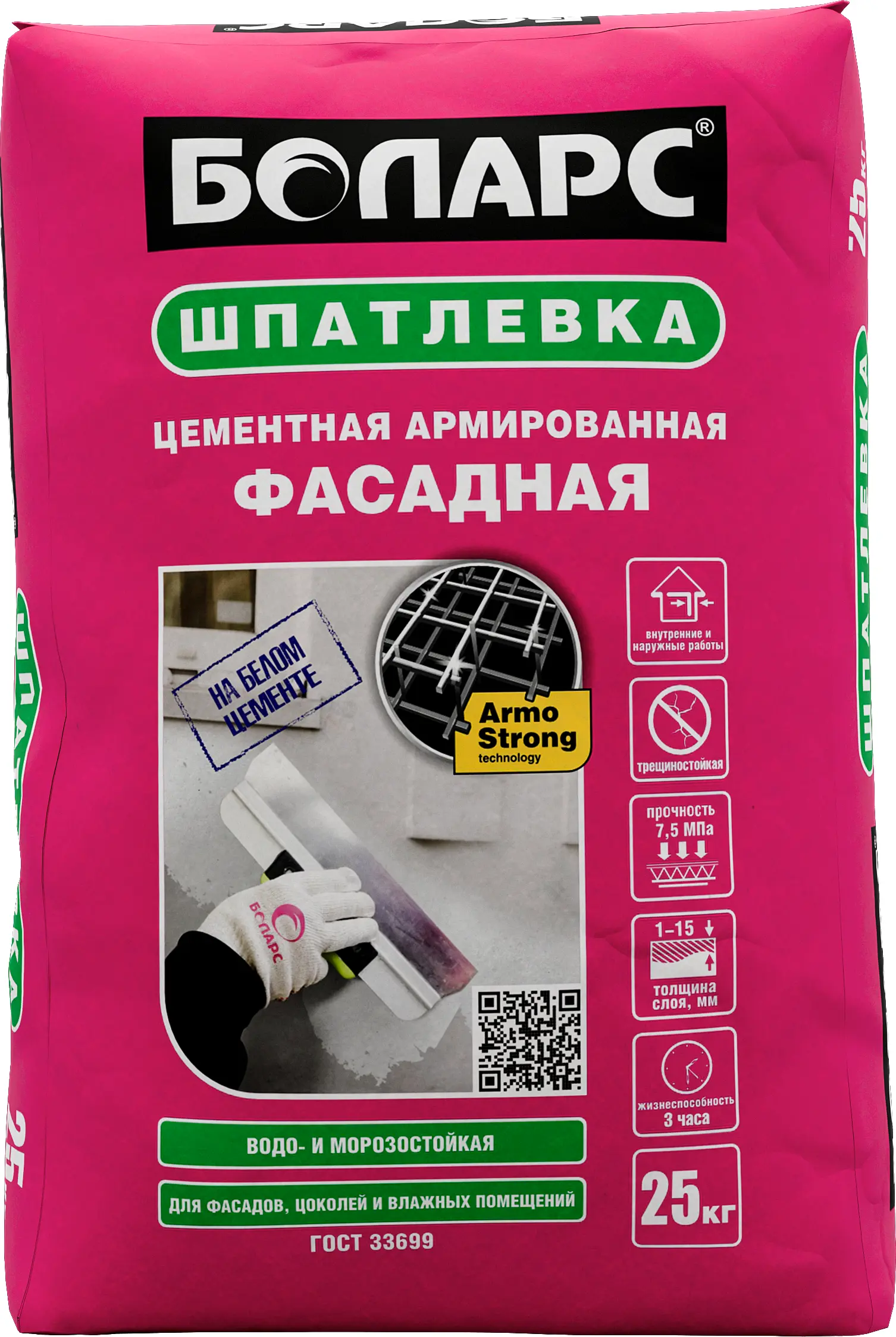 Изображение товара Шпаклёвка цементная фасадная БОЛАРС 25 кг для внутренних и наружных работ