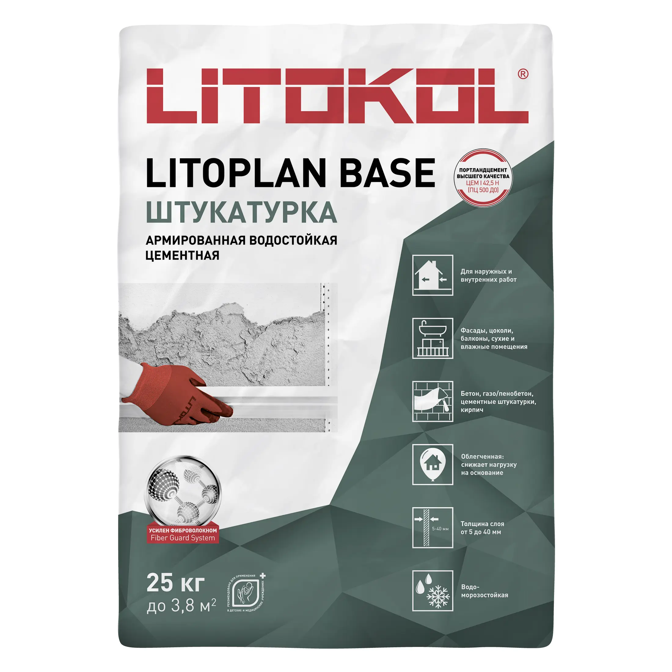 Изображение товара Цементная штукатурка Litokol Litoplan Base 25 кг для внутренних и наружных работ
