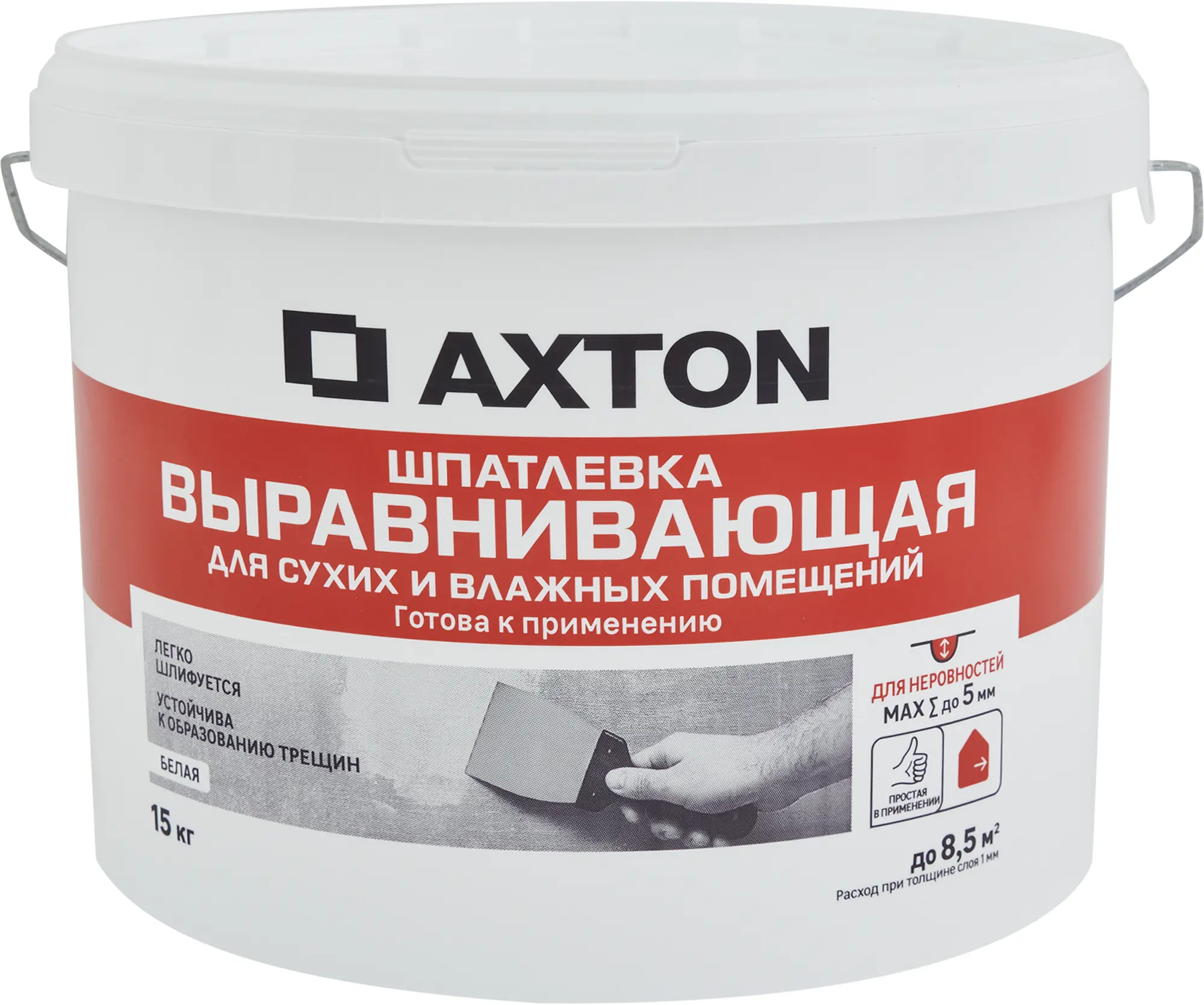 Изображение товара Выравнивающая шпаклевка Axton белая 15 кг для внутренних работ