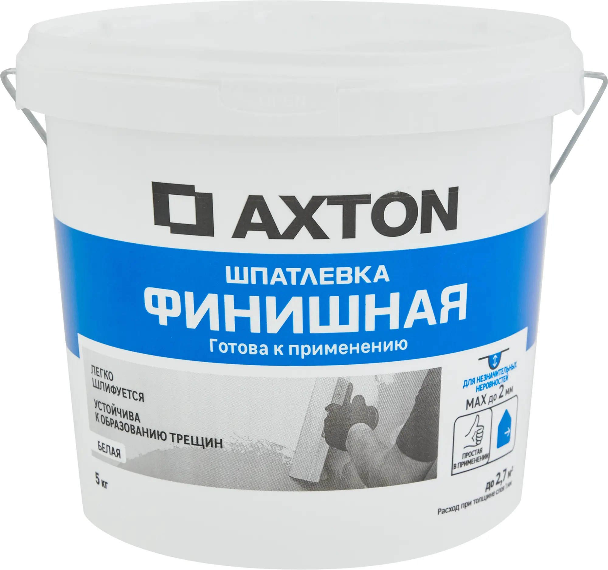 Изображение товара Шпатлевка Axton финишная белая 5 кг для выравнивания стен