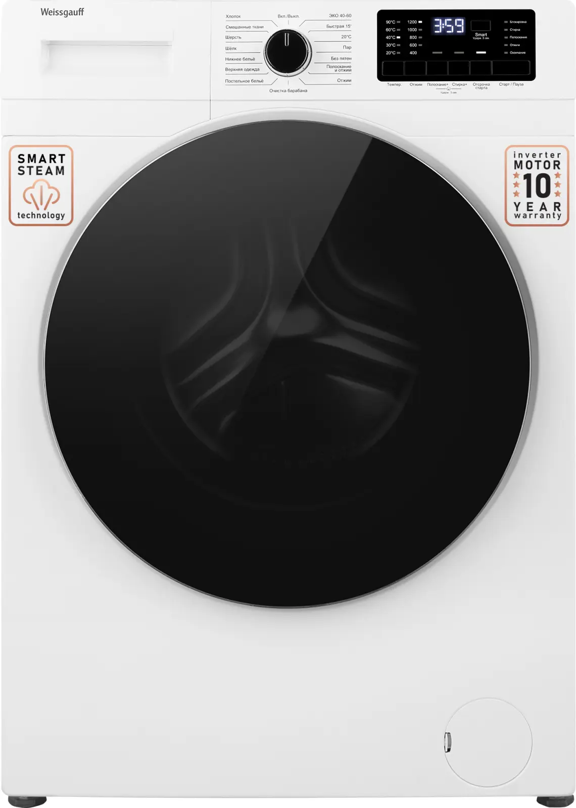Изображение товара Стиральная машина Weissgauff Wm 61212 dc inverter steam 60x84x59 см 12 кг цвет белый