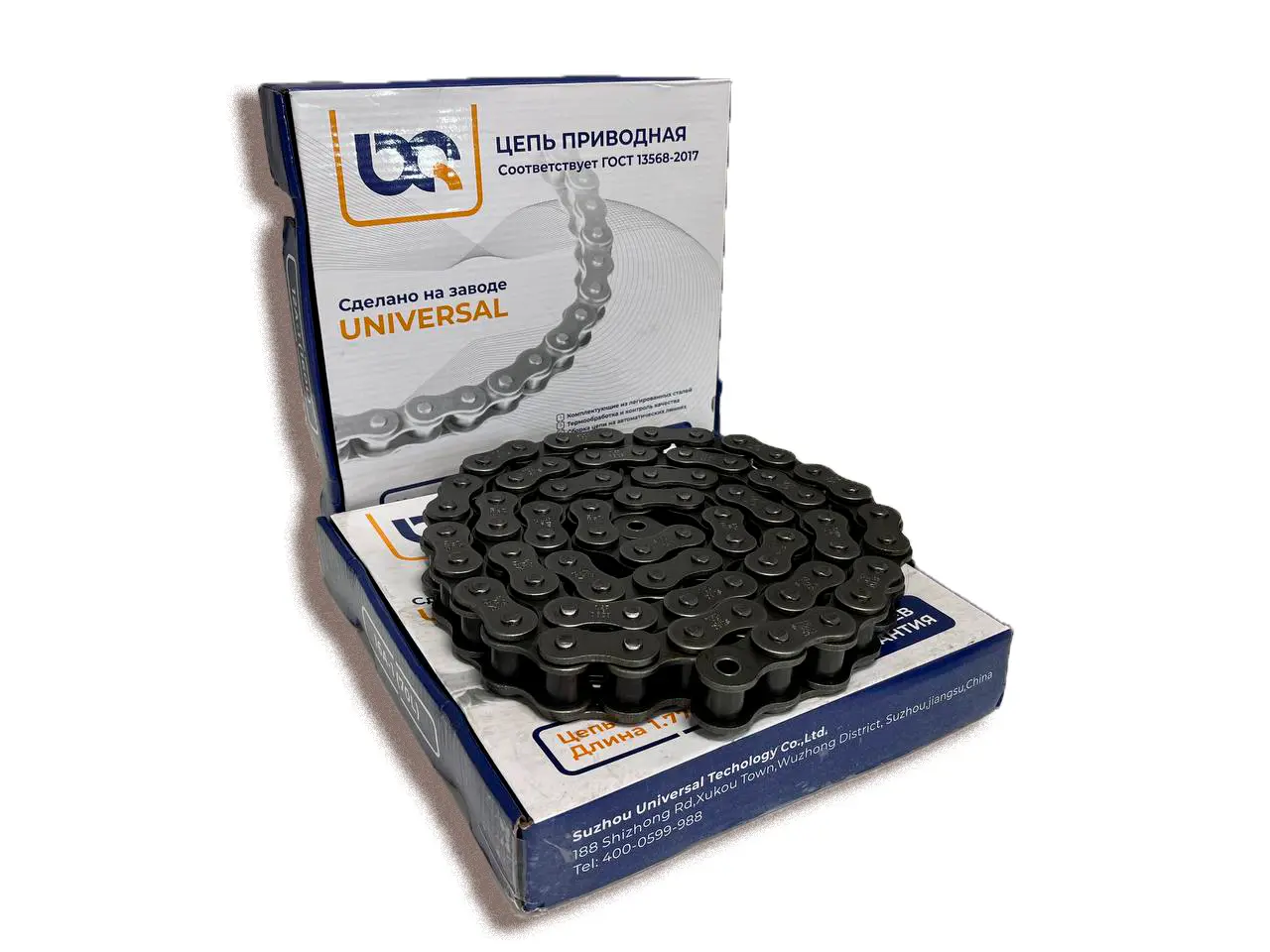 Изображение товара Цепь для промышленного оборудования BQ ПР-15.875-23 5,017м 316зв нержавеющая сталь