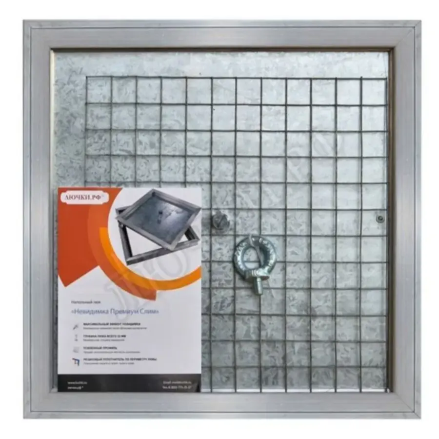 Изображение товара Напольный люк Лючки.РФ премиум Слим 70x70 алюминиевый невидимый