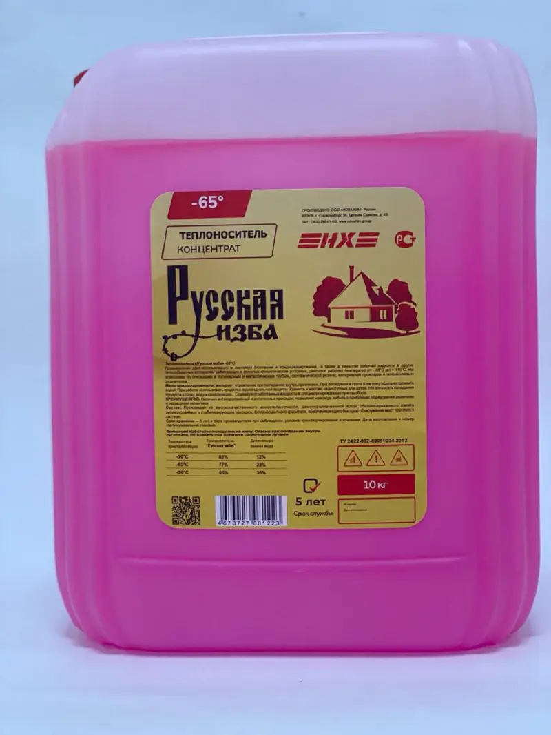 Изображение товара Теплоноситель Русская изба НХ-00000444 70°C 10 кг этиленгликоль концентрат