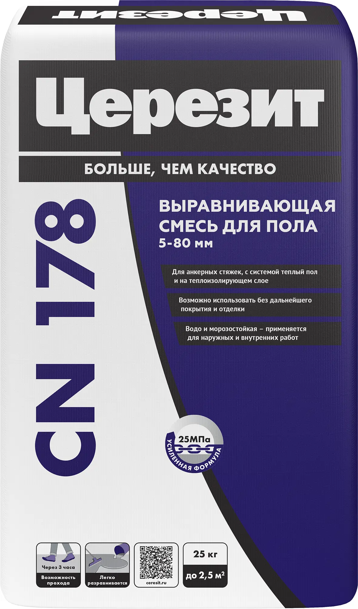 Изображение товара Наливной пол Церезит CN 178 25 кг