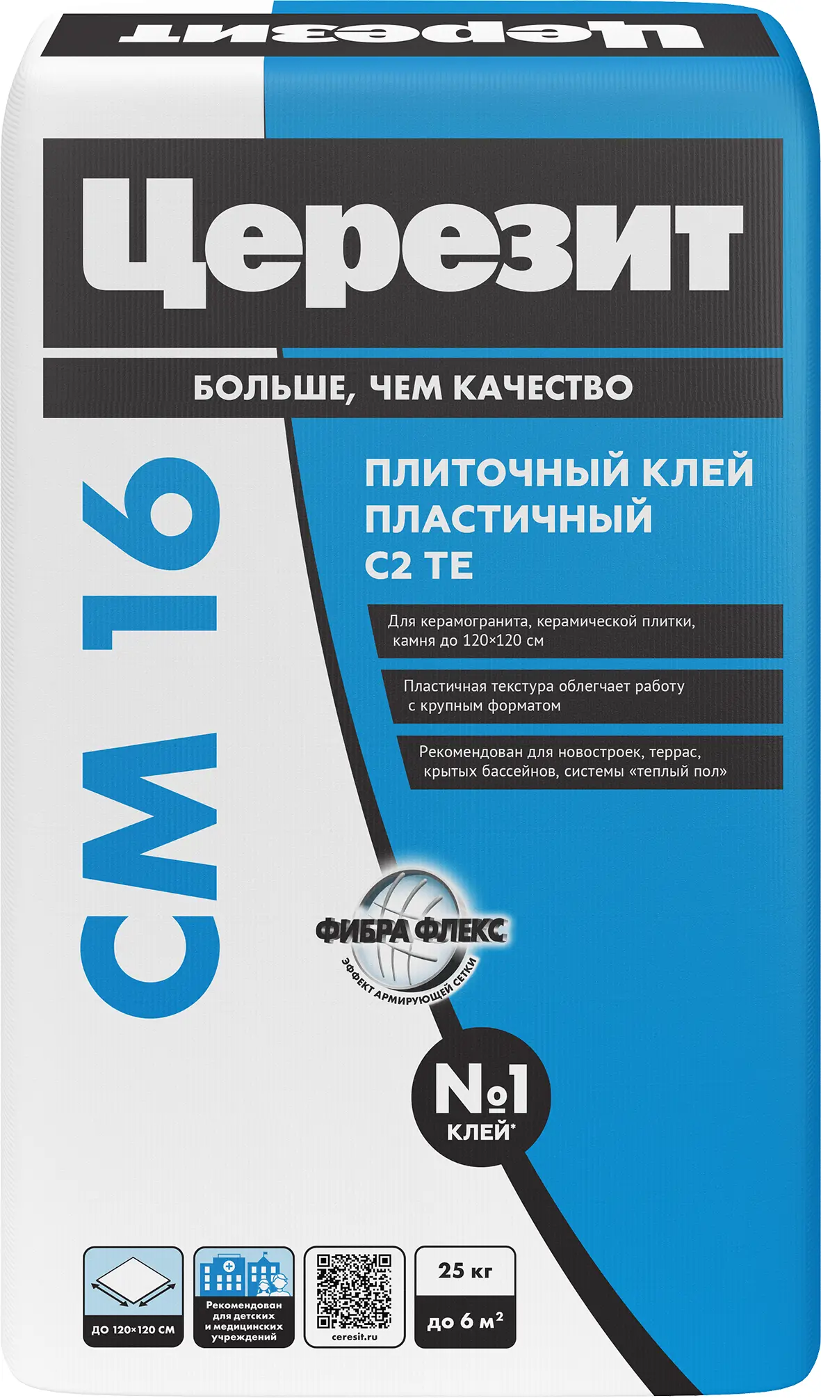 Изображение товара Клей для плитки Церезит CM 16 25 кг - универсальный влагостойкий клей для облицовки