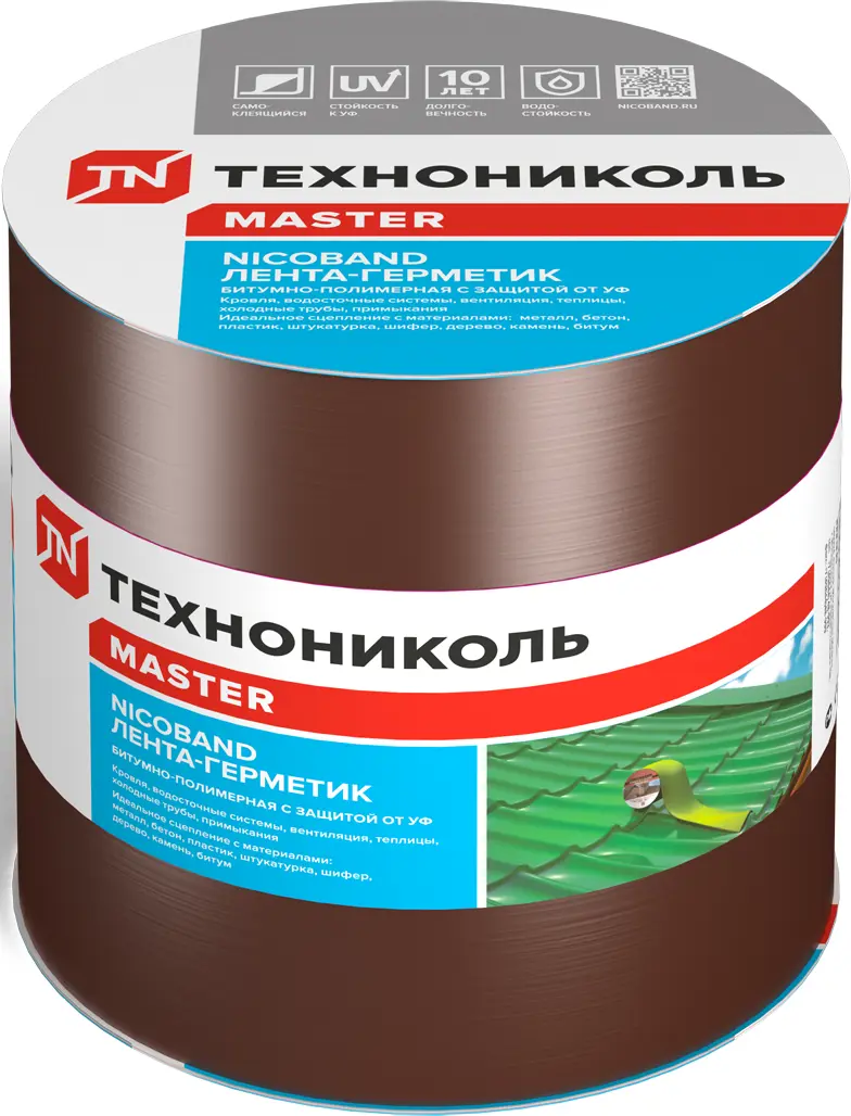 Изображение товара Лента-герметик Никобенд 10x0.15 м цвет коричневый