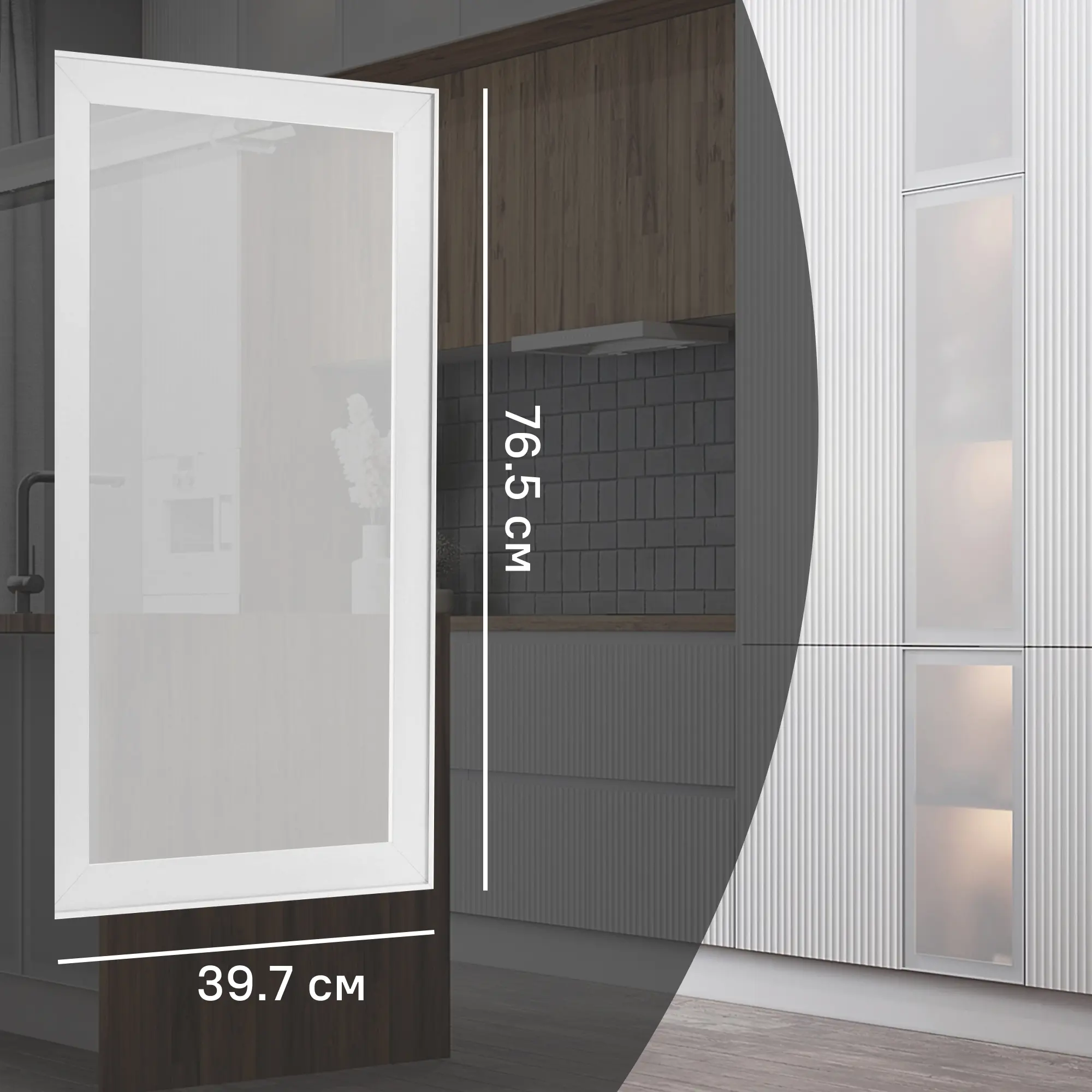 Изображение товара Фасад-витрина кухонного шкафа Вельск 39.7x76.5 см DELINIA ID стекло цвет белый