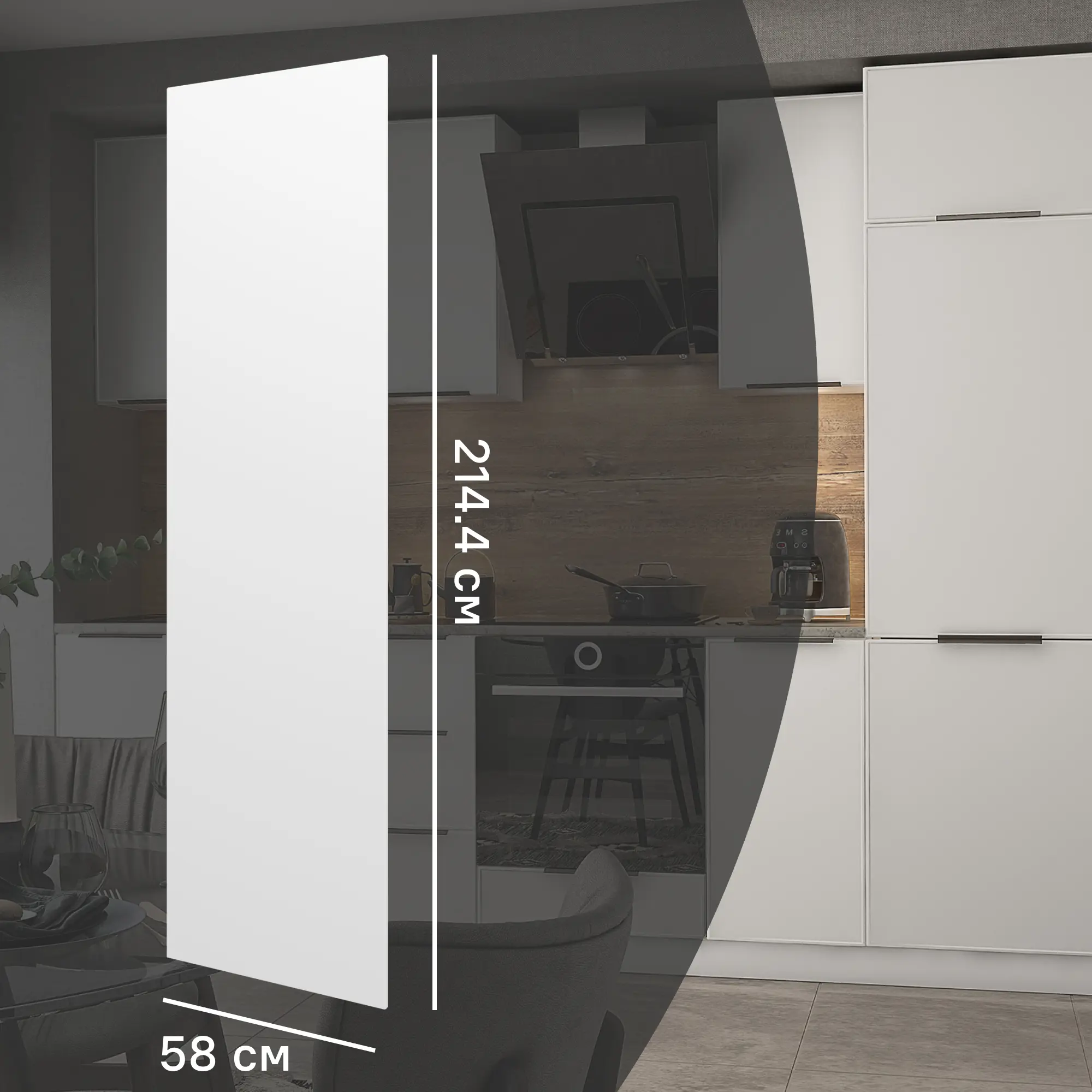 Изображение товара Фальшпанель для кухонного шкафа Инта 58x214.4 см Delinia ID МДФ цвет белый