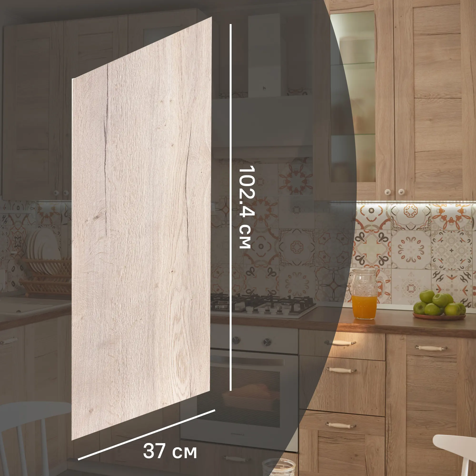 Изображение товара Фальшпанель для кухонного шкафа Касли 37x102.4 см Delinia ID ЛДСП цвет касли