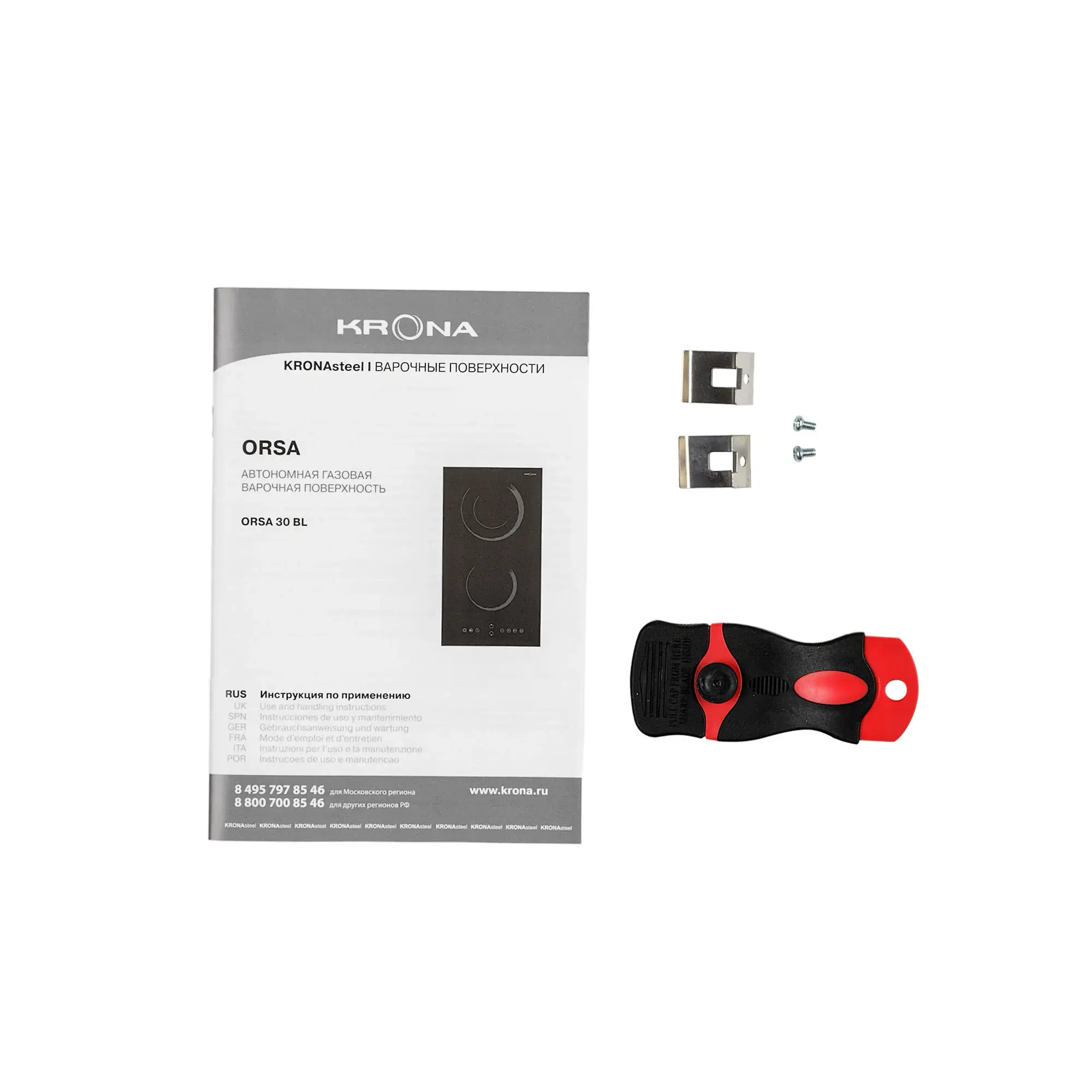 Изображение товара Электрическая варочная панель Krona ORSA 30 BL 28.8 см 2 конфорки цвет черный