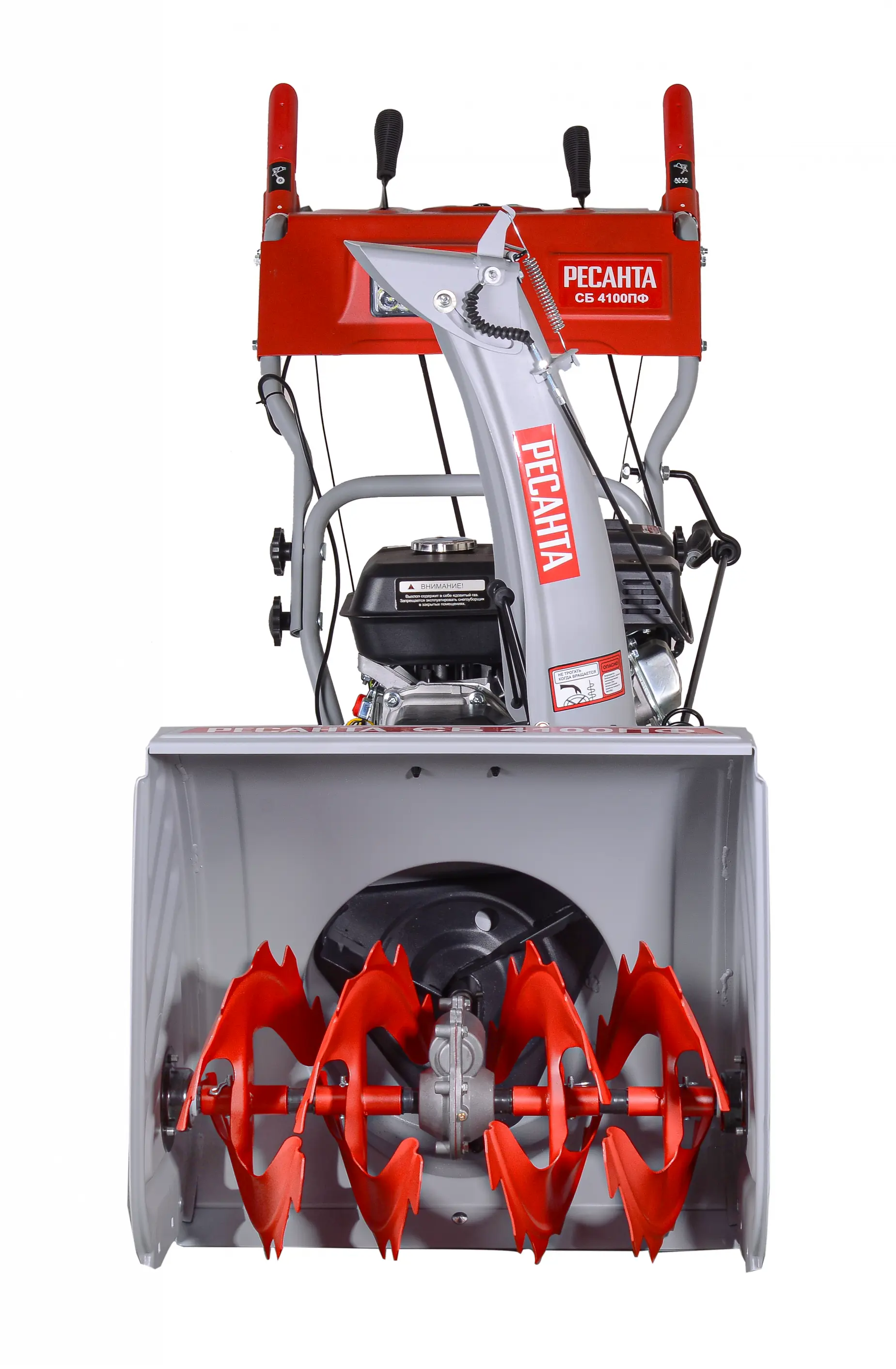Изображение товара Бензиновый снегоуборщик Ресанта СБ 4100 ПФ, 7 л.с., 56 см, фара