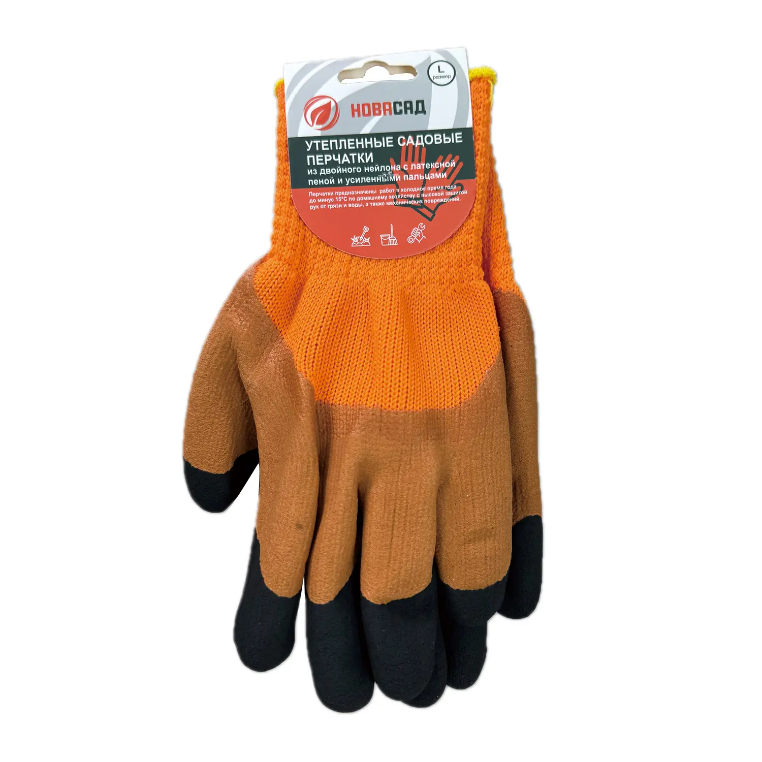 Изображение товара Перчатки нейлоновые утепленные Gl24041 размер One Size цвет оранжевый