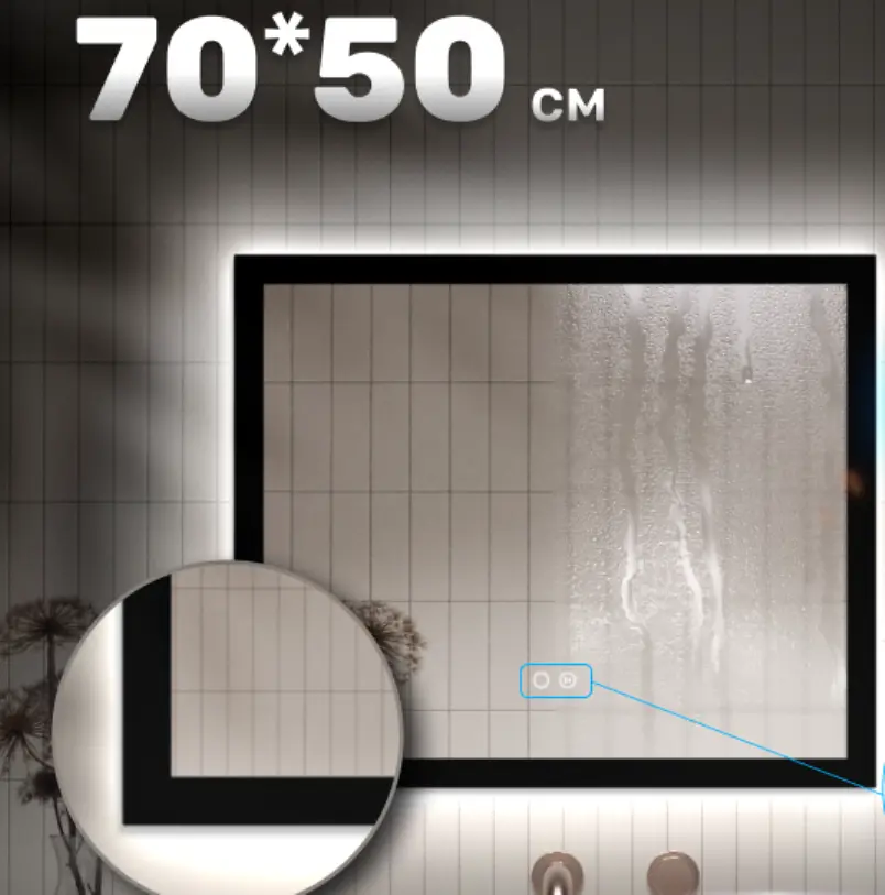 Изображение товара Зеркало для ванной Alfa mirrors прямоугольное в декоративной черной рамке 70x50 см Ek-75AVh-ram с подсветкой 70x50см