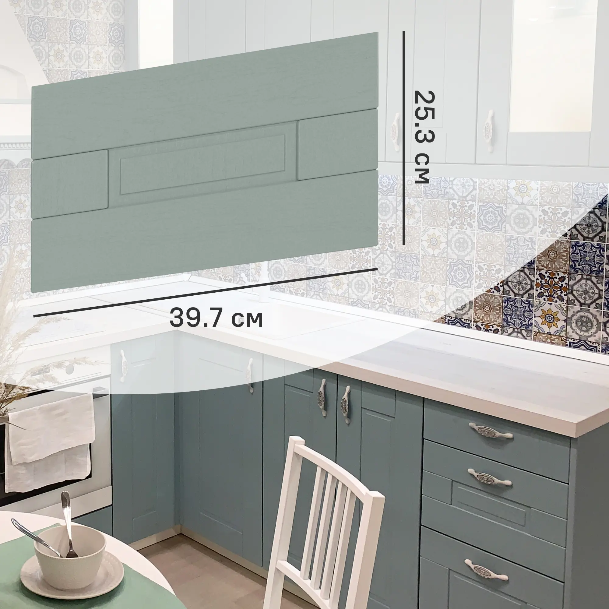 Изображение товара Фасад выдвижного ящика Томари 39.7x25.3 DELINIA ID см МДФ цвет голубой