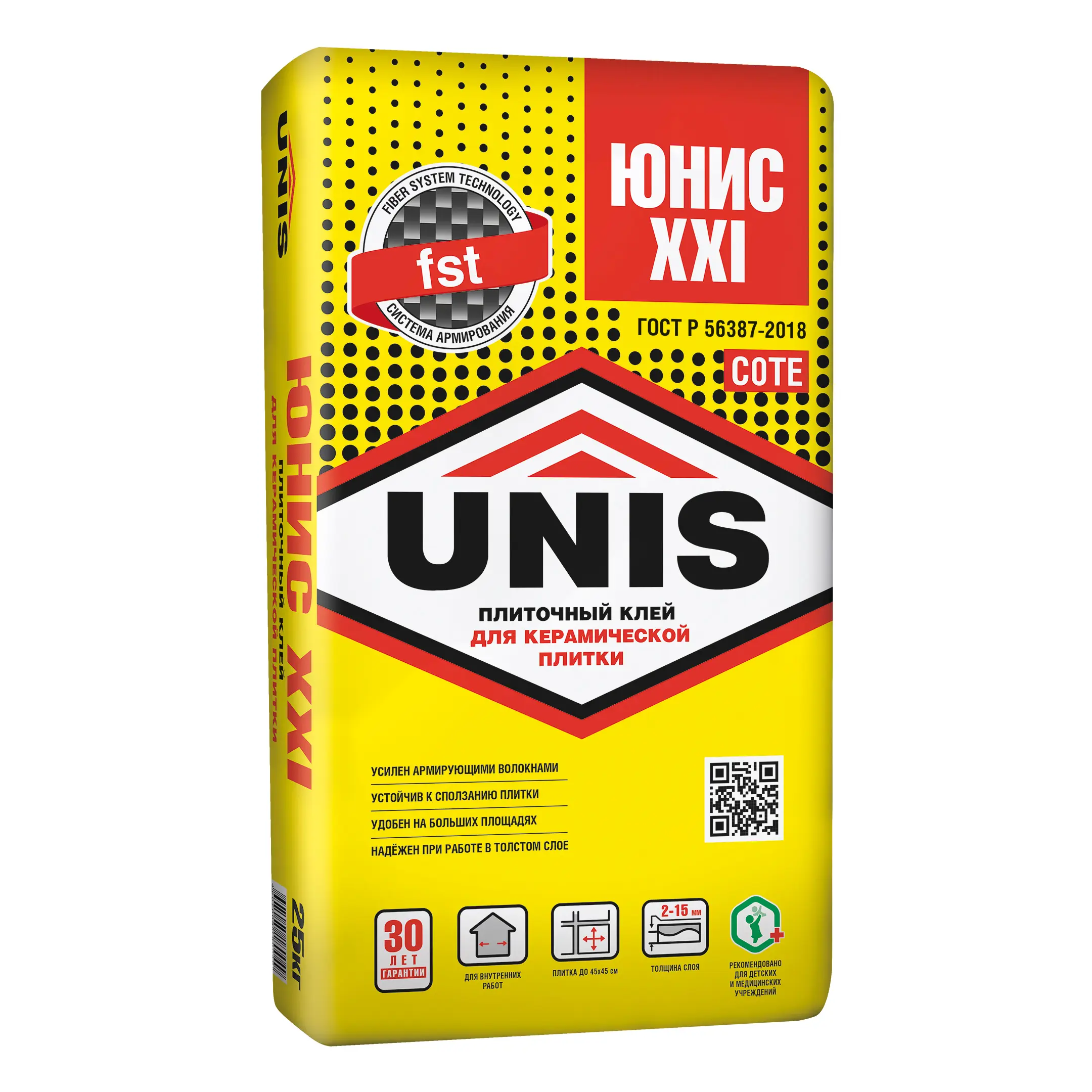 Изображение товара Клей для плитки Unis XXI 25 кг для внутренних помещений и блоков на основе ячеистого бетона