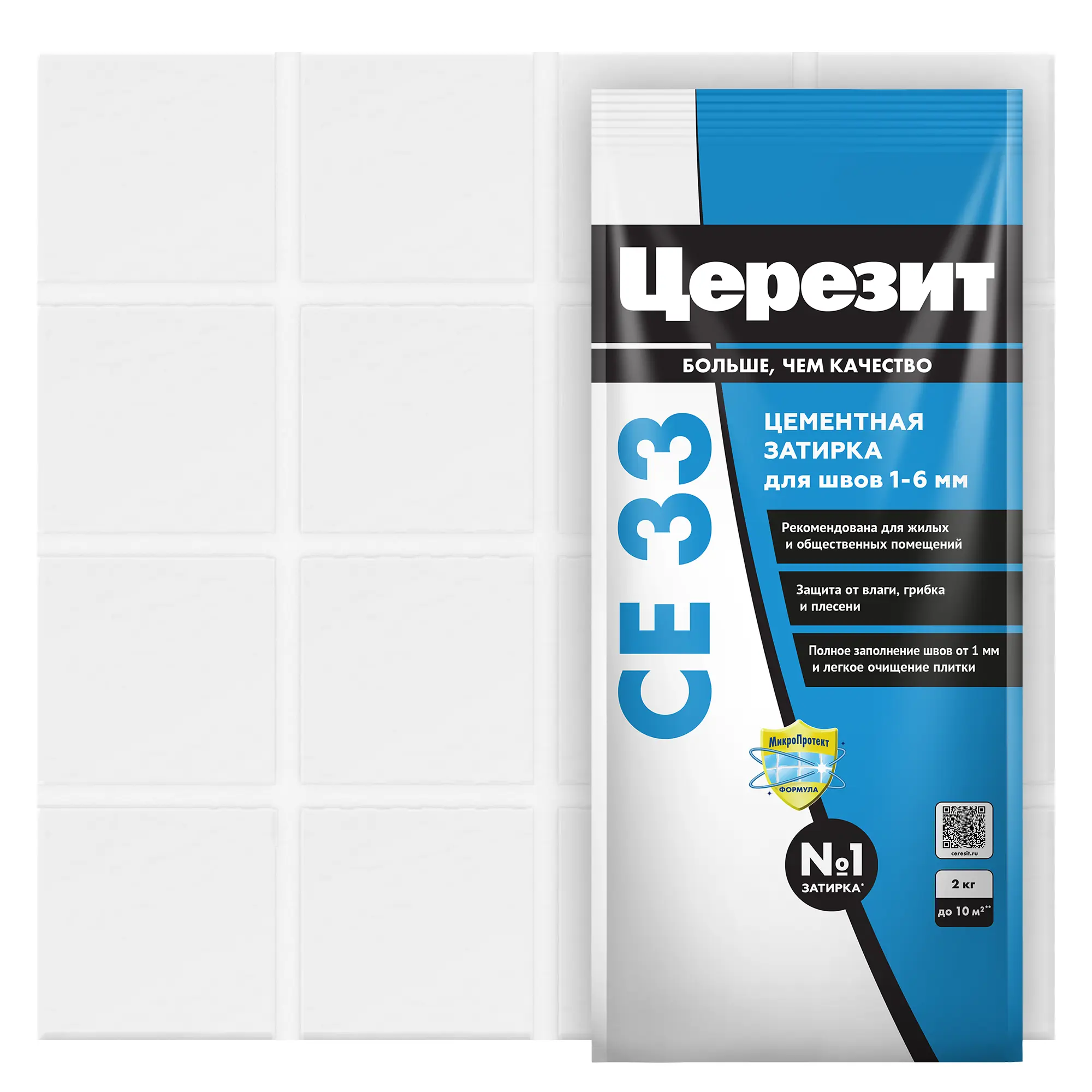 Изображение товара Затирка цементная Церезит CE 33 Comfort белая 2 кг для швов