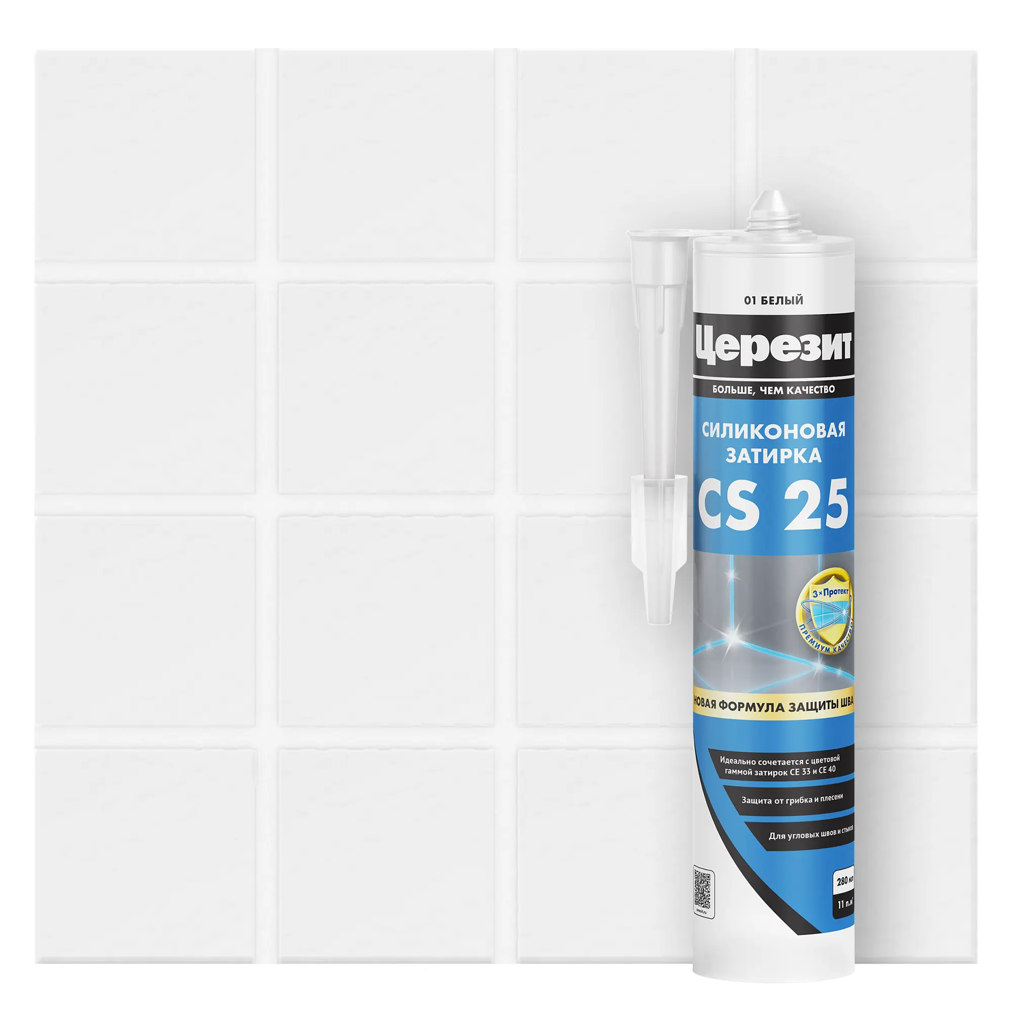 Изображение товара Затирка силиконовая Церезит CS 25 белая 280 мл герметик для влажных помещений