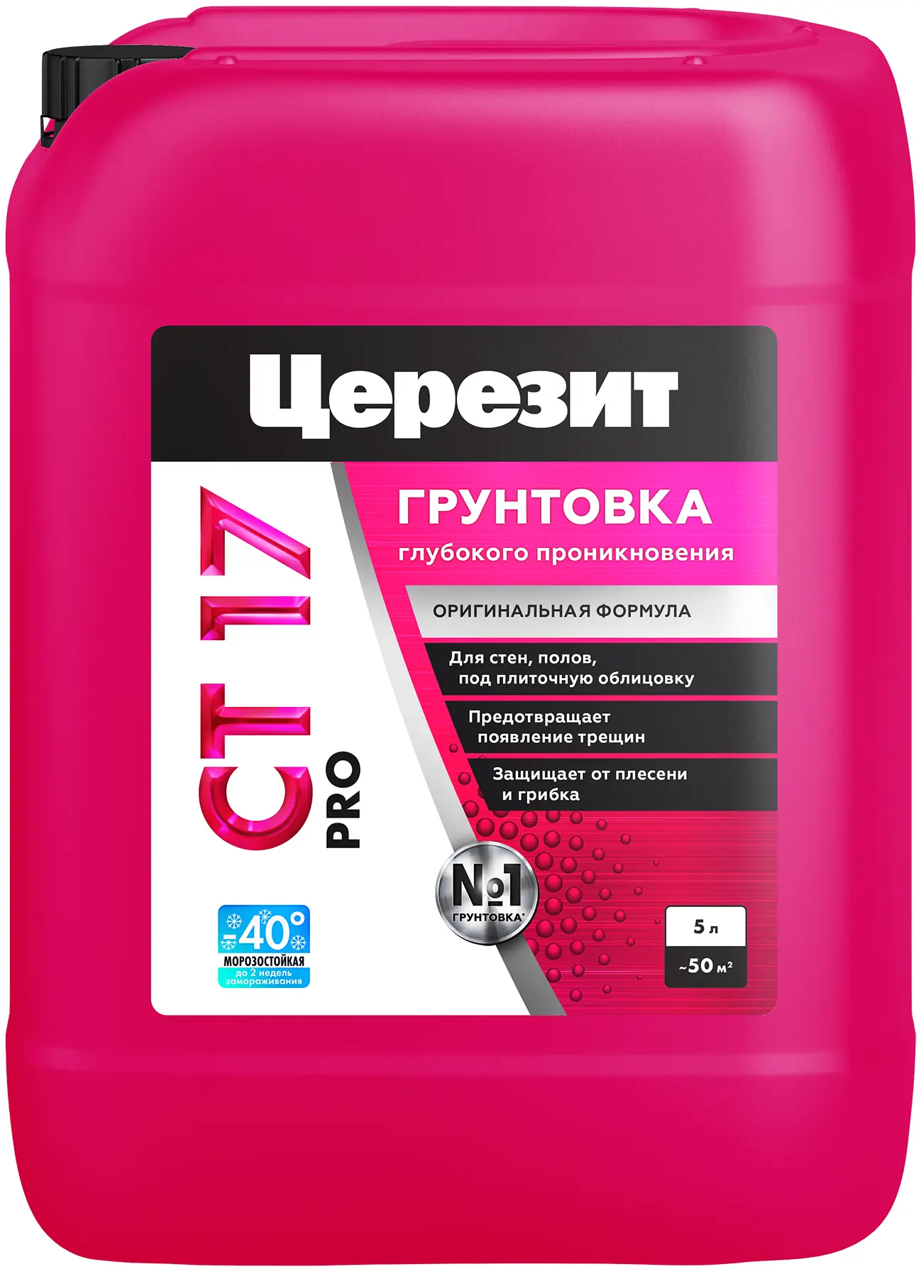 Изображение товара Грунтовка глубокого проникновения Церезит CT17 5 л для внутренних и наружных работ