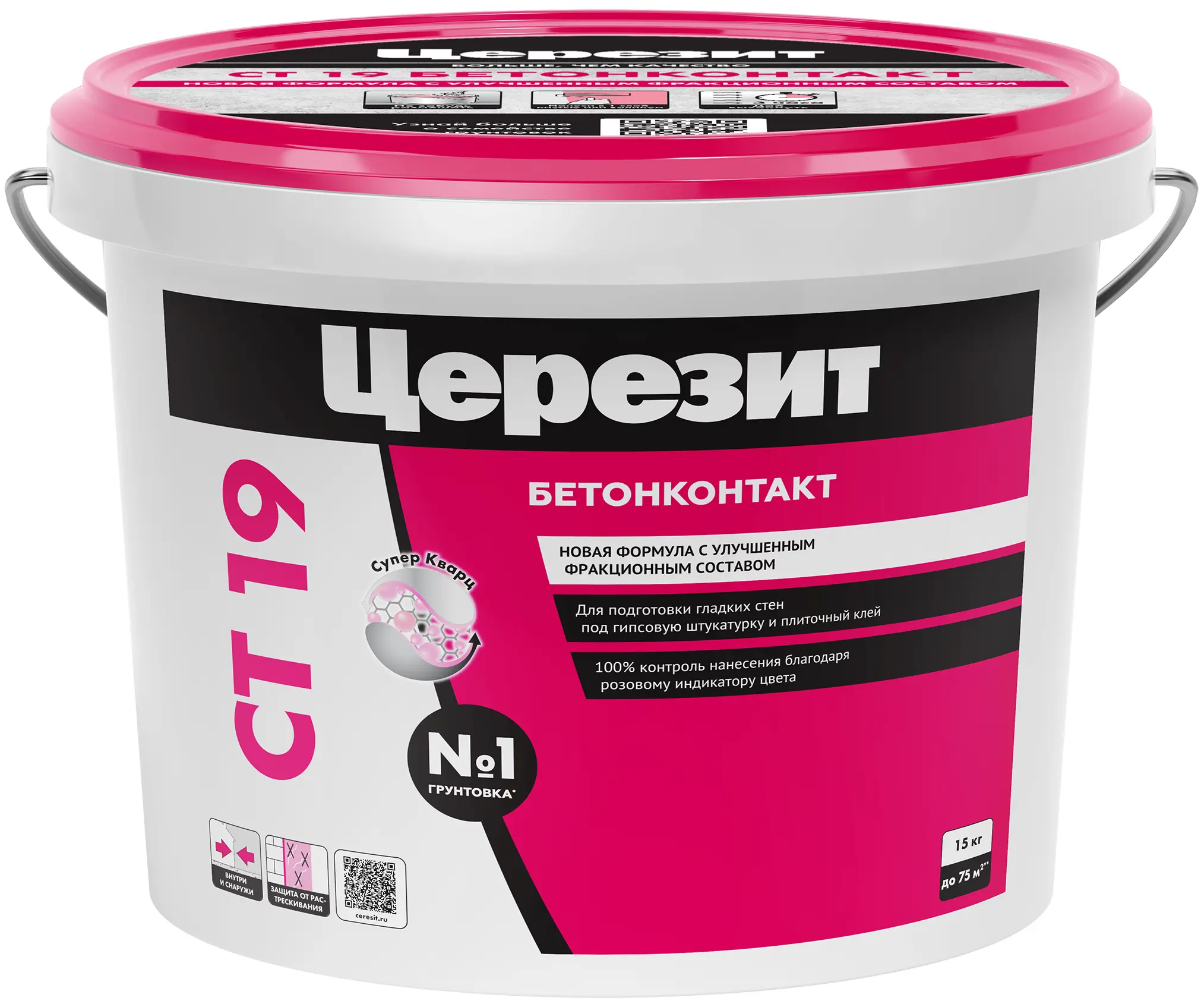Изображение товара Бетонконтакт Церезит CT19 15 кг
