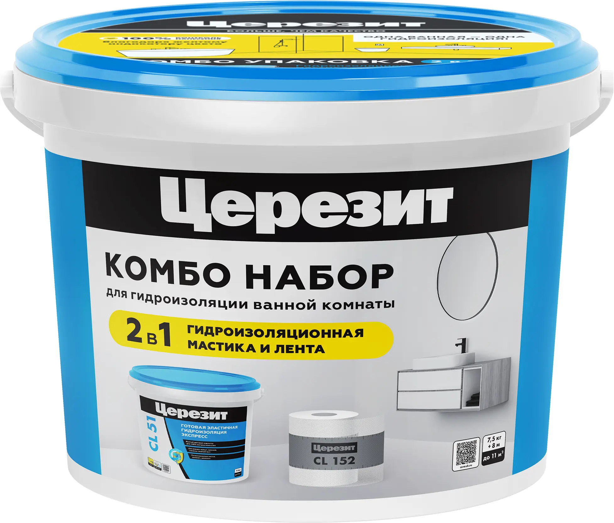 Изображение товара Набор для гидроизоляции Ceresit Комбо 7.5 л для внутри помещений быстро и надежно