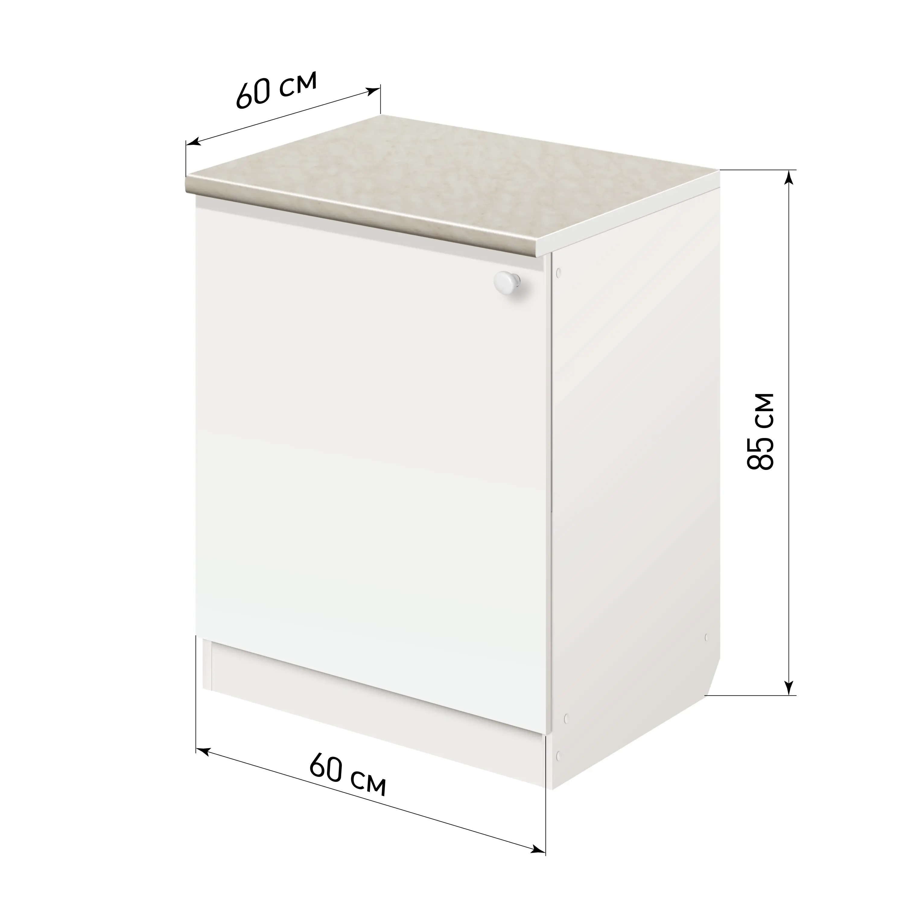 Изображение товара Напольный шкаф Лидер Эконом ПС70670 60x85x60 см ЛДСП цвет белый