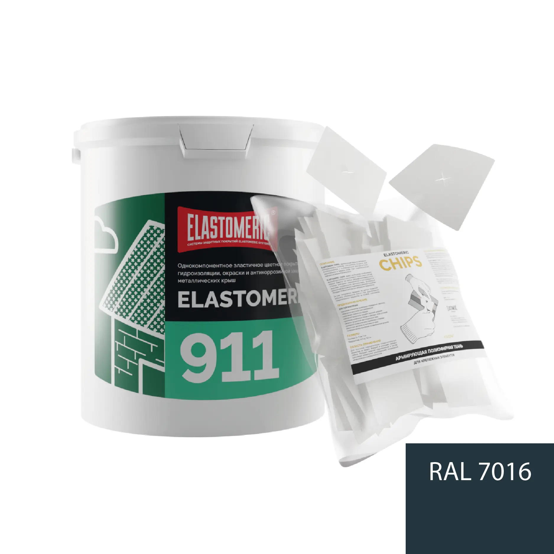 Изображение товара Мастика Elastomeric systems 911 3кг темно-серая RAL 7016 с заплаткой квадрат 9x9см 50шт
