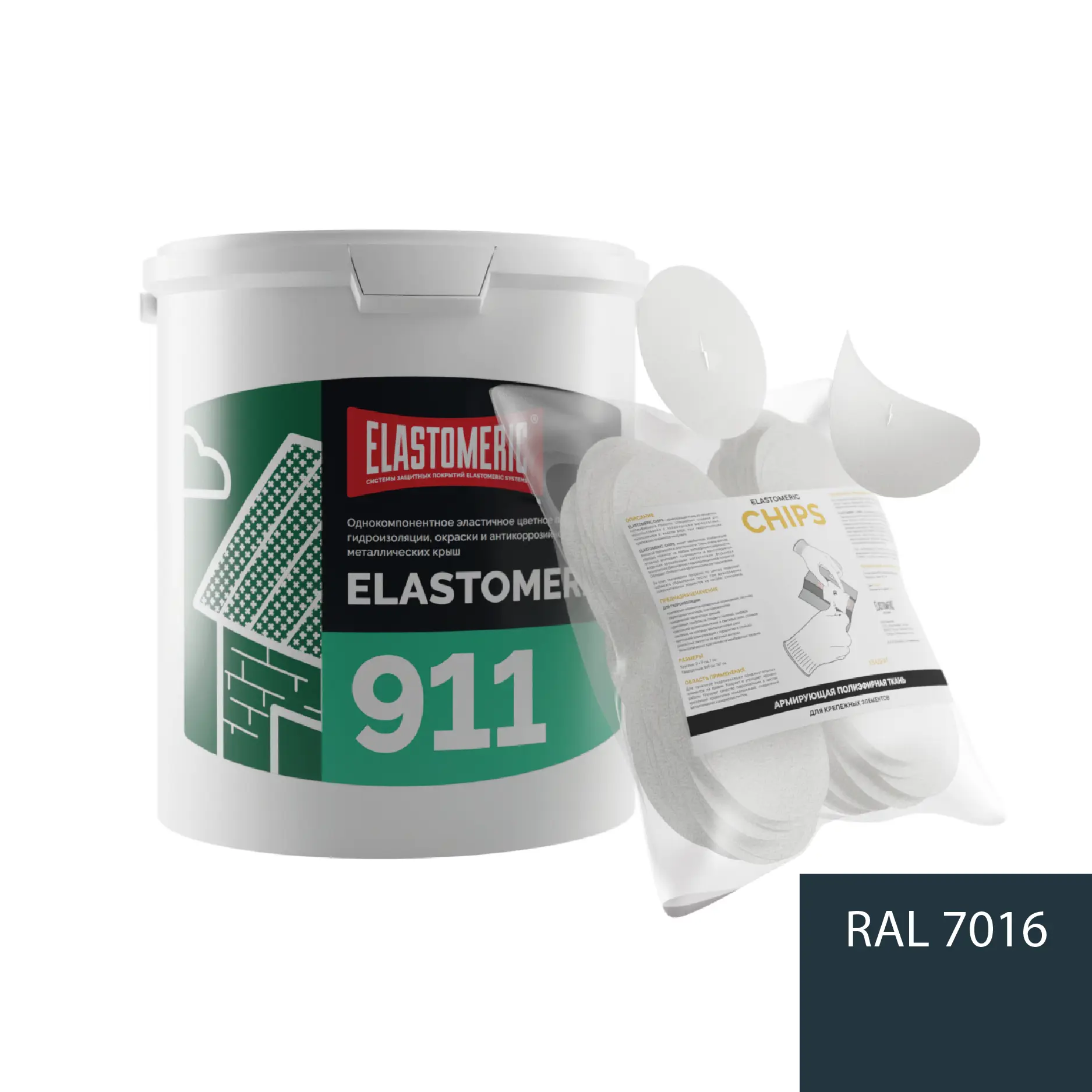 Изображение товара Мастика Elastomeric Systems 911 3кг темно-серая RAL 7016 с заплаткой 9x9см 50шт
