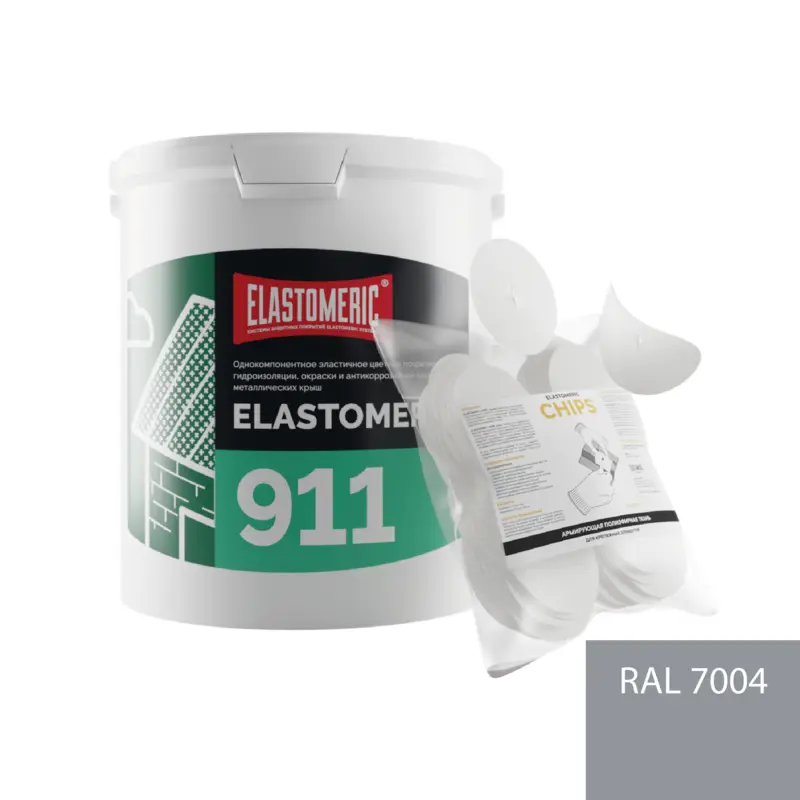 Изображение товара Ремкомплект Elastomeric 911 6кг светло-серая с заплаткой круг 9см 50шт