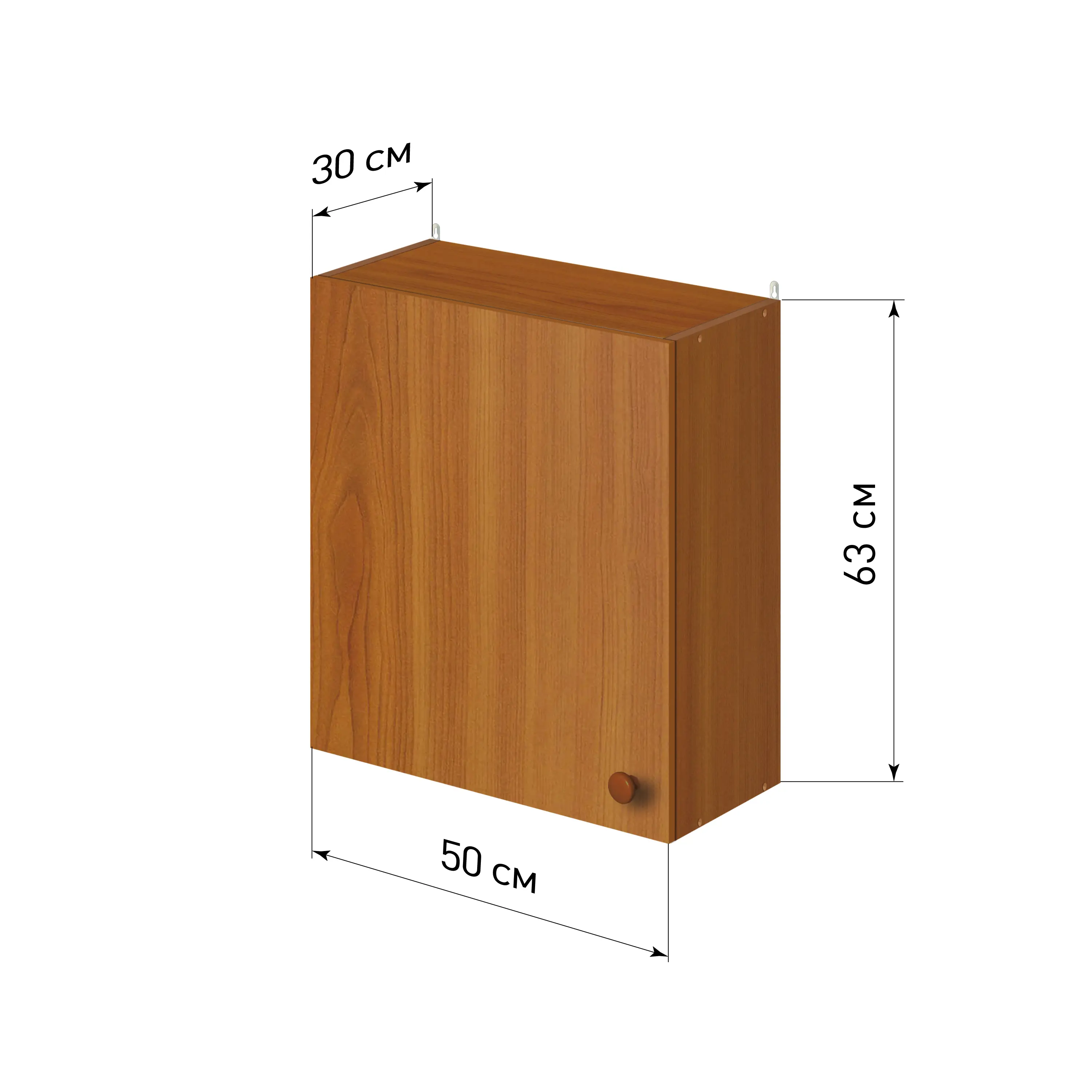Изображение товара Навесной шкаф Лидер Эконом 006110-10 50x63x30 см ЛДСП цвет ольха