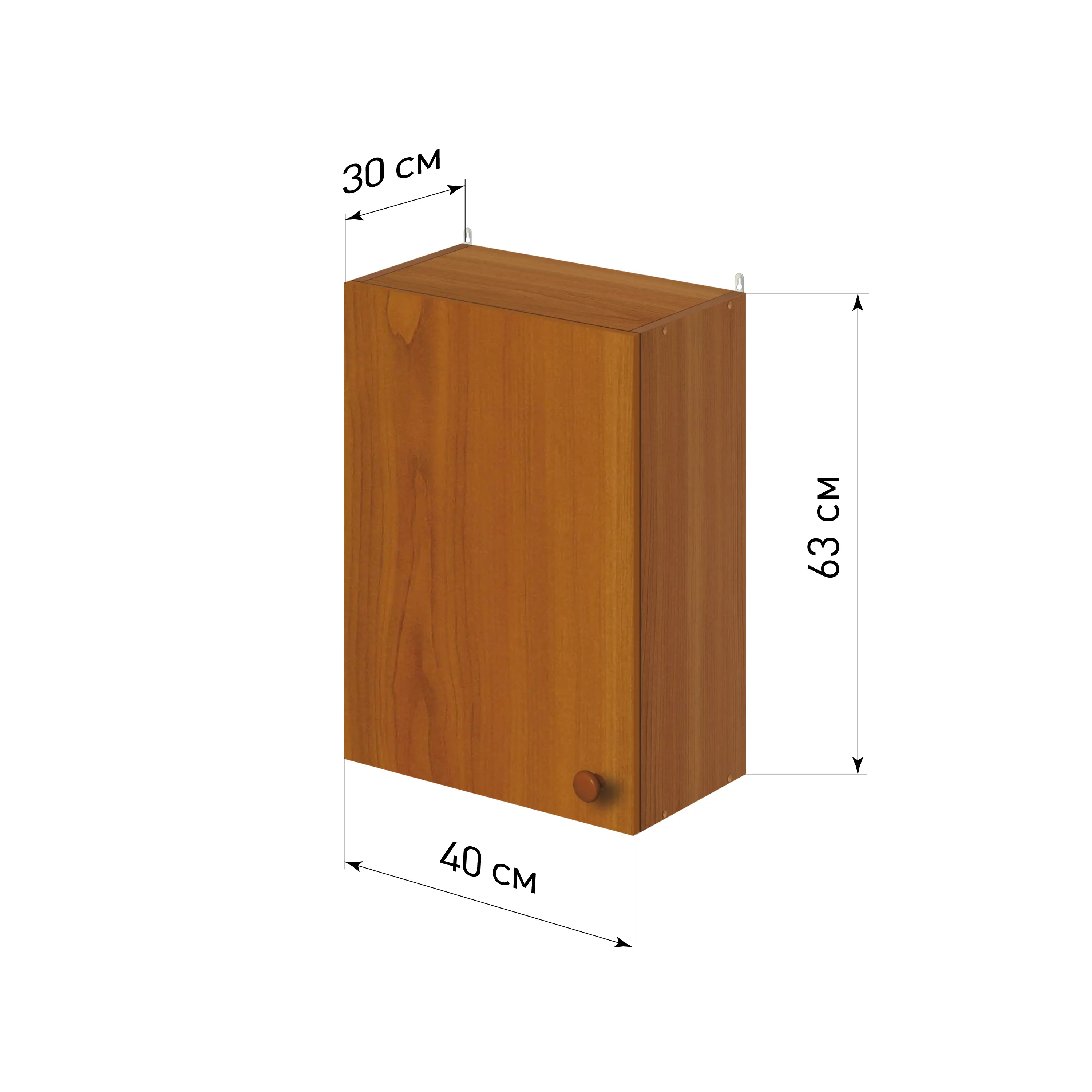 Изображение товара Навесной шкаф Лидер Эконом ШП400ол 40x63x30 см ЛДСП цвет ольха