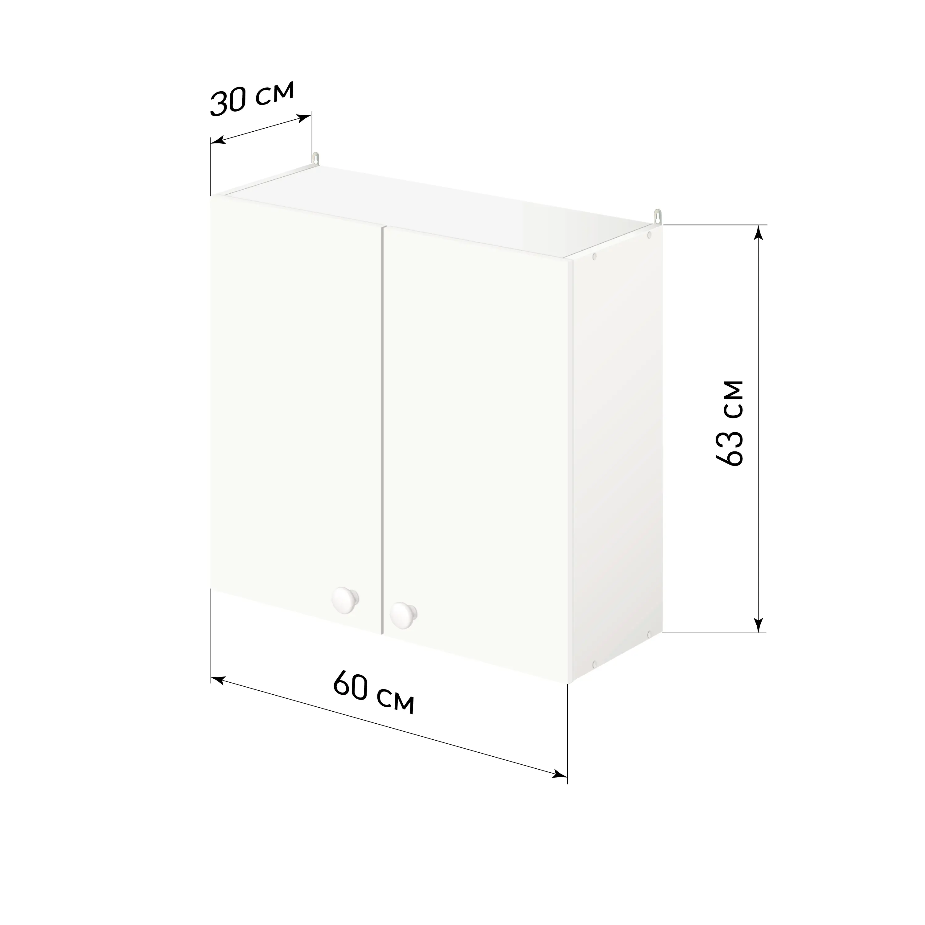 Изображение товара Навесной шкаф Лидер Эконом 006007 60x63x30 см ЛДСП цвет белый