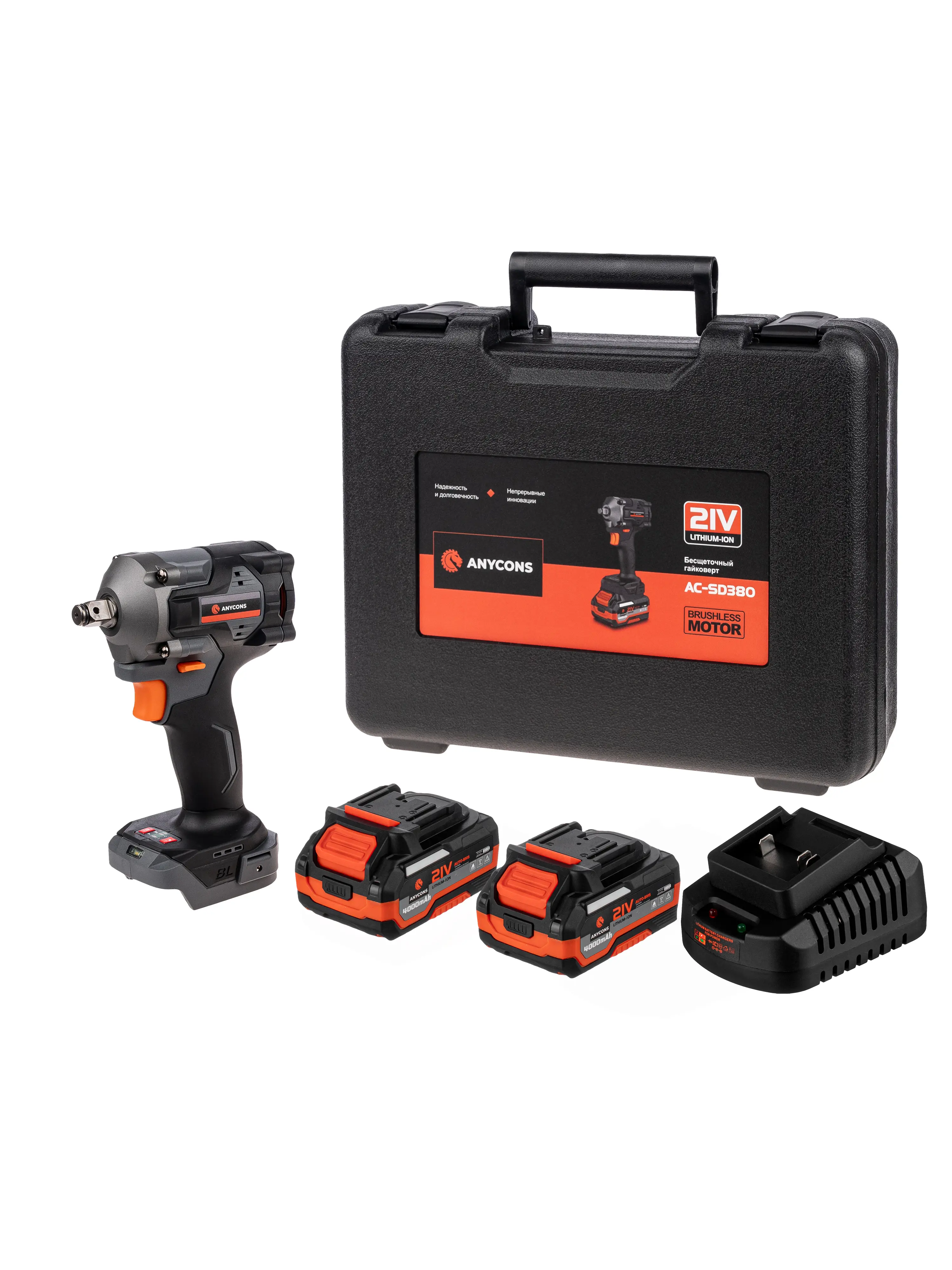 Изображение товара Гайковерт аккумуляторный ударный бесщеточный Anycons AC-SD3802, 21 В Li-Ion 2x4 Ач, 380 Нм