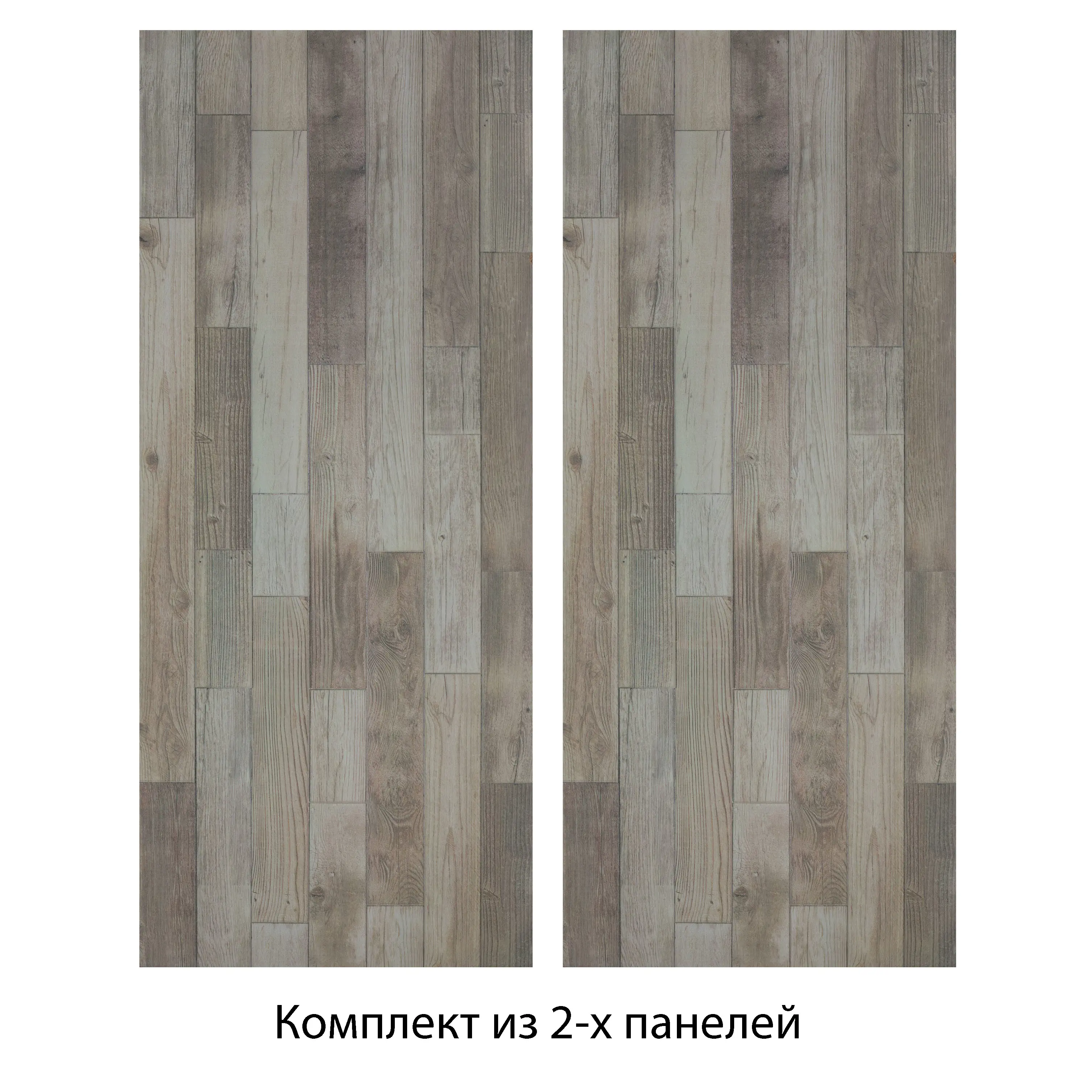 Изображение товара Панель МДФ Quick Wall Доска коричневая 2200x930x6мм комплект из 2 штук