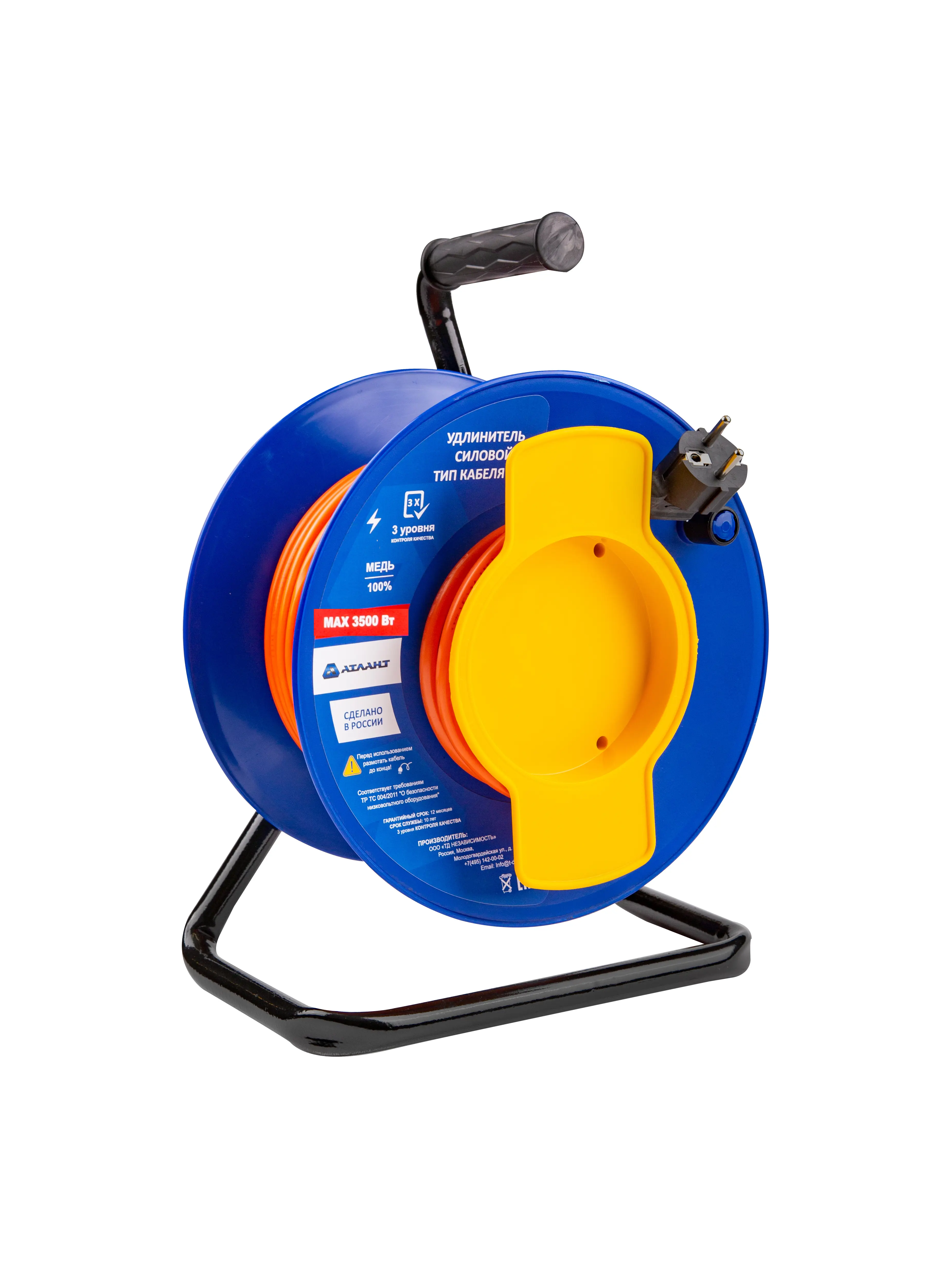 Изображение товара Удлинитель на катушке садовый Атлант 40280 1 розетка без заземления 2x1.5 мм 50 м цвет оранжевый/синий