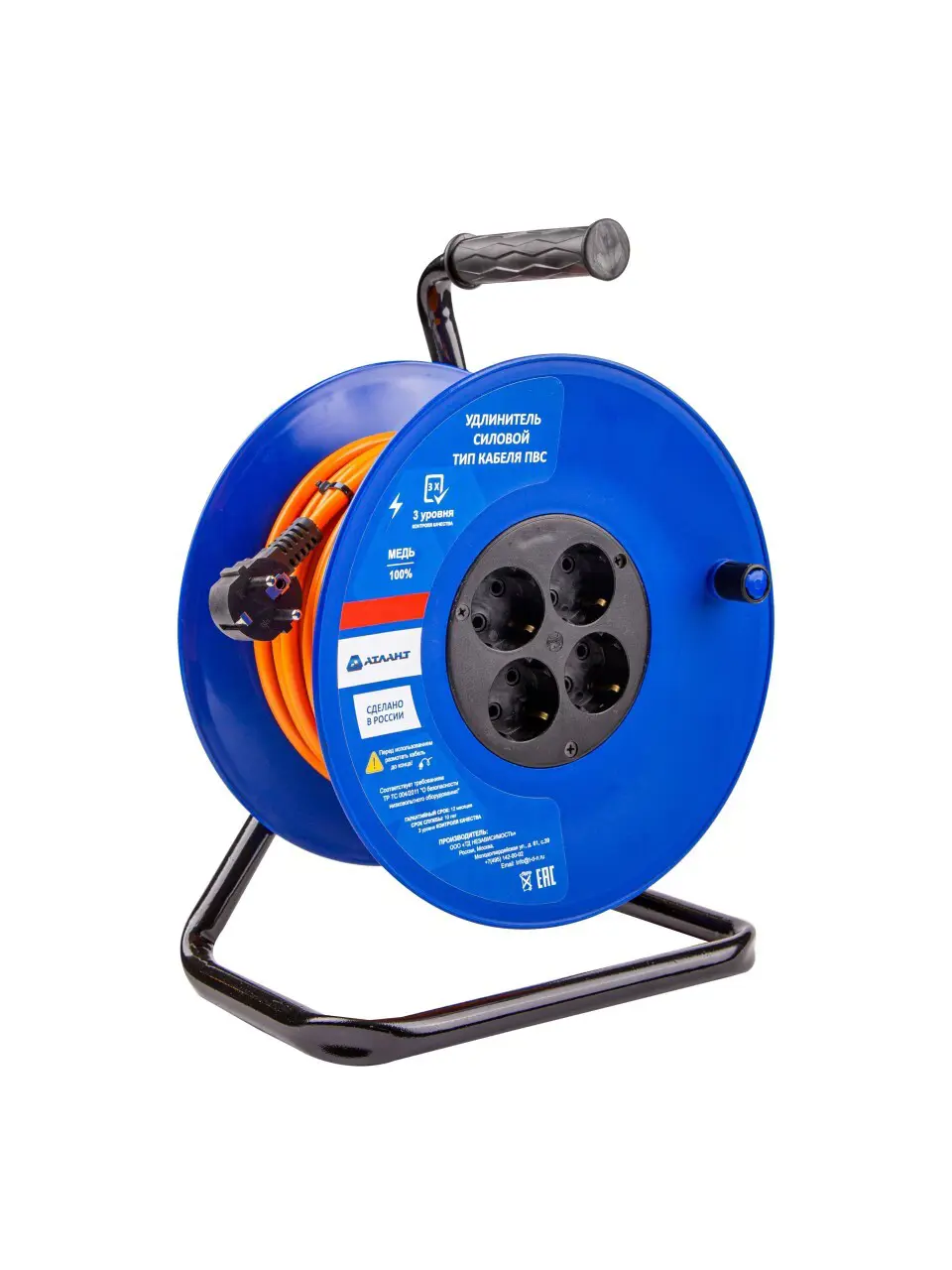 Изображение товара Удлинитель на катушке Атлант 40171 4 розетки с заземлением 30 м оранжевый/синий