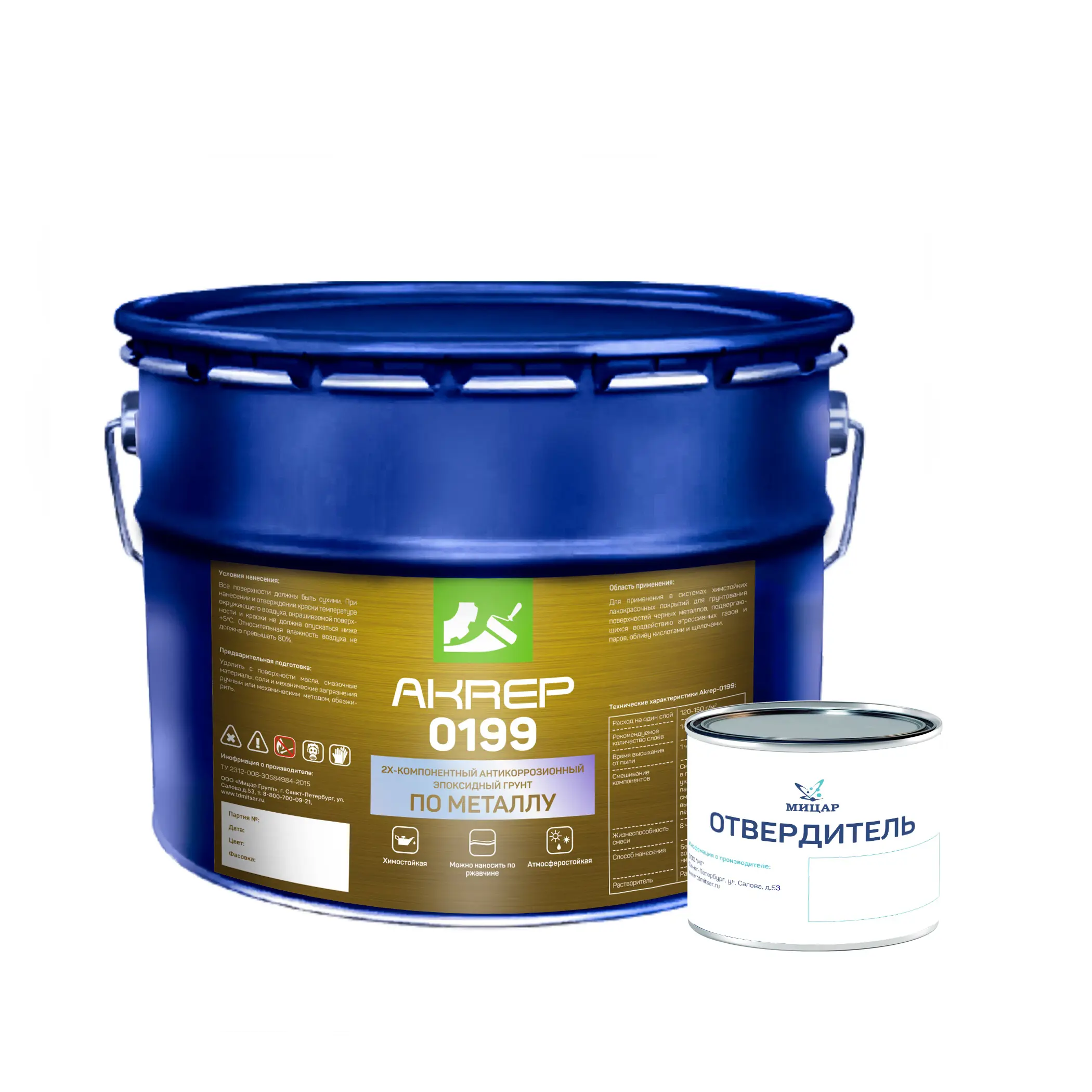 Изображение товара Грунтовка Мицар АКРЭП-0199 коричневая 10.2л для металлов и защиты от коррозии
