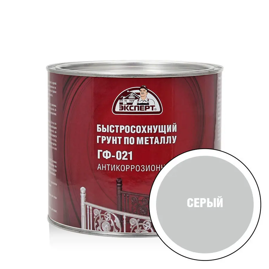 Изображение товара Быстросохнущий грунт ГФ-021 Эксперт цвет серый 1.8 кг