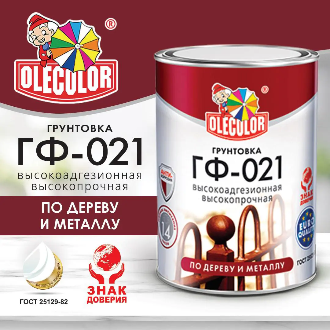 Изображение товара Грунтовка ГФ-021 Olecolor 1.12л