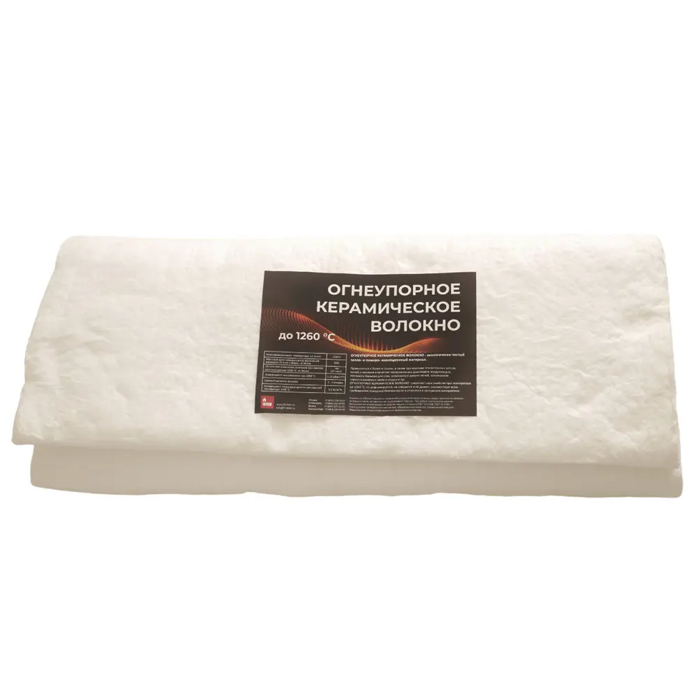 Изображение товара Огнеупорное керамическая волокно 1260°С 96кг/м³ 13мм 14.6x0.61м