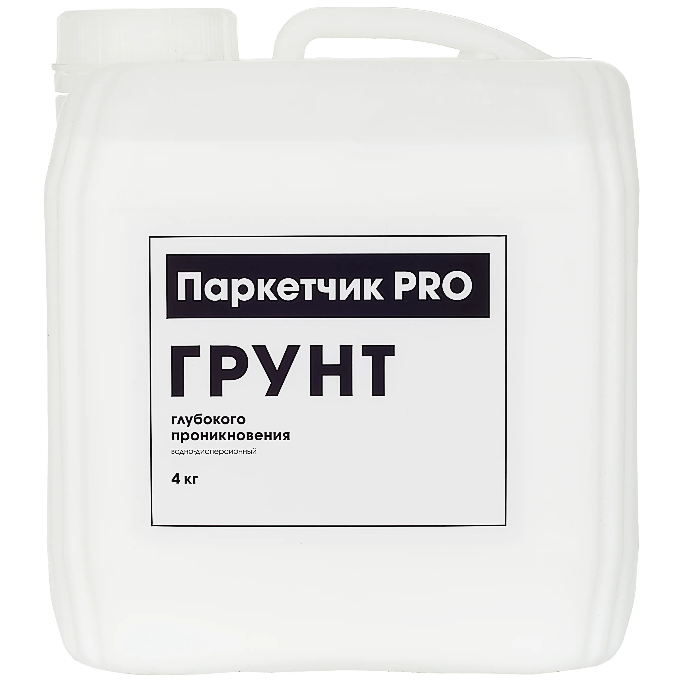 Изображение товара Универсальная дисперсионная грунтовка Паркетчик PRO 4кг для внутренних работ