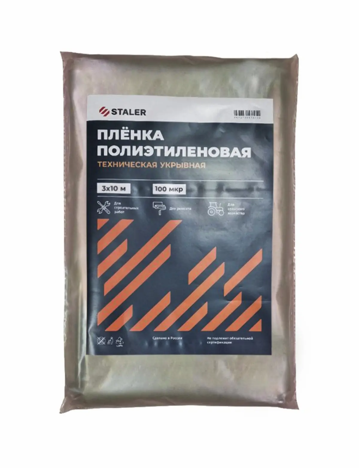 Изображение товара Плёнка полиэтиленовая Staler 100мкм 3x10м
