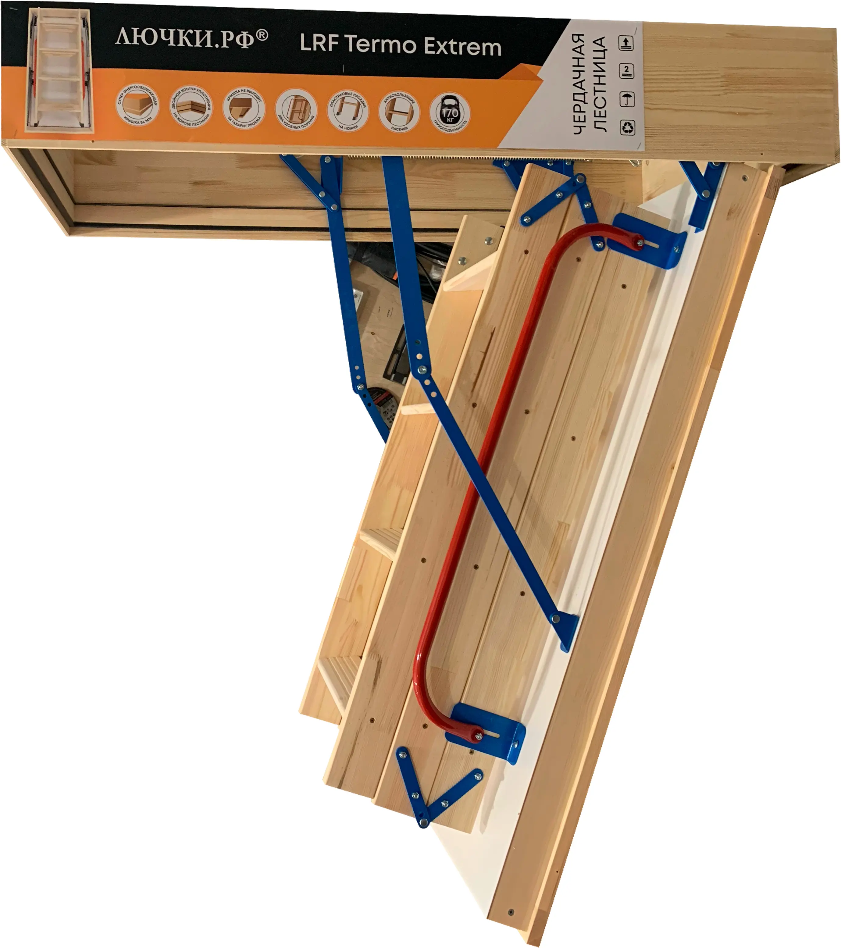 Изображение товара Чердачная лестница Лючки.рф LRF Termo Extrem 84мм 600x1200x2800мм синий