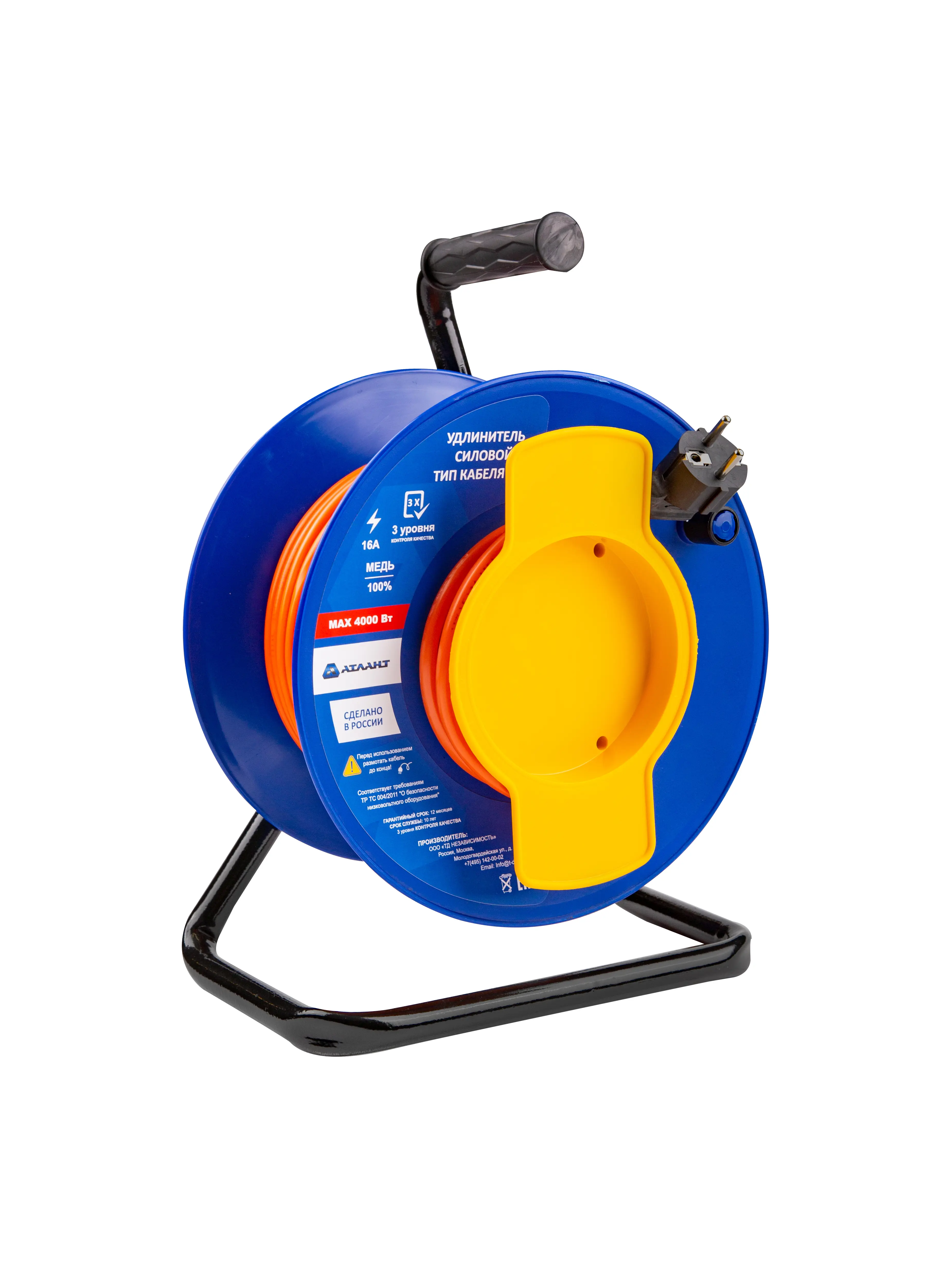 Изображение товара Удлинитель на катушке садовый Атлант 40281 1 розетка без заземления 2x2.5 мм 30 м цвет оранжевый/синий