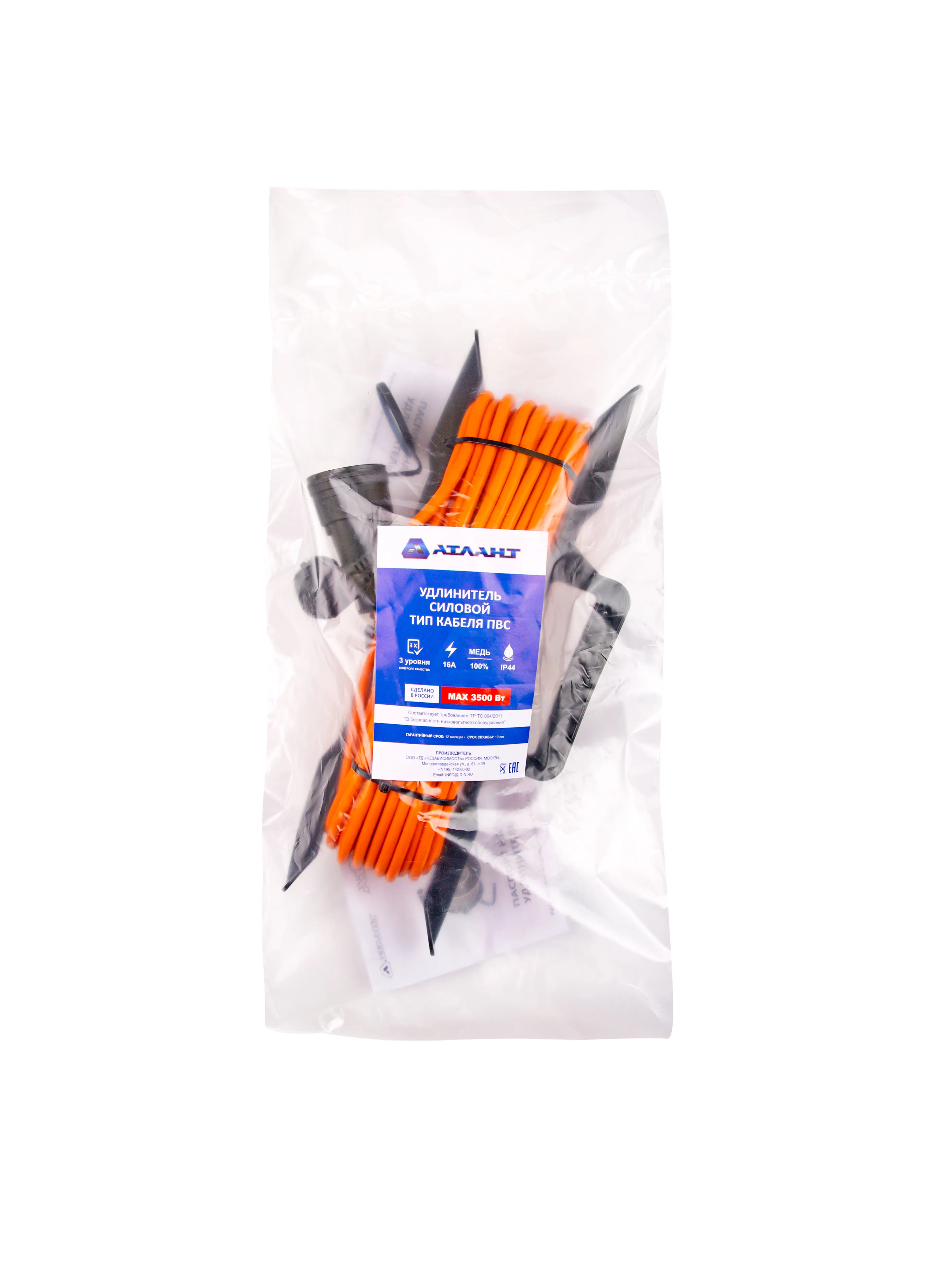 Изображение товара Удлинитель-шнур Атлант 40159 20 м 1 розетка IP44 оранжевый