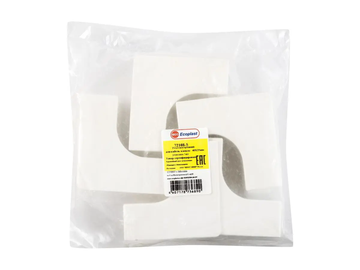 Изображение товара Угол внутренний плавный Экопласт RMI стандарт TIA 40/25 5 шт