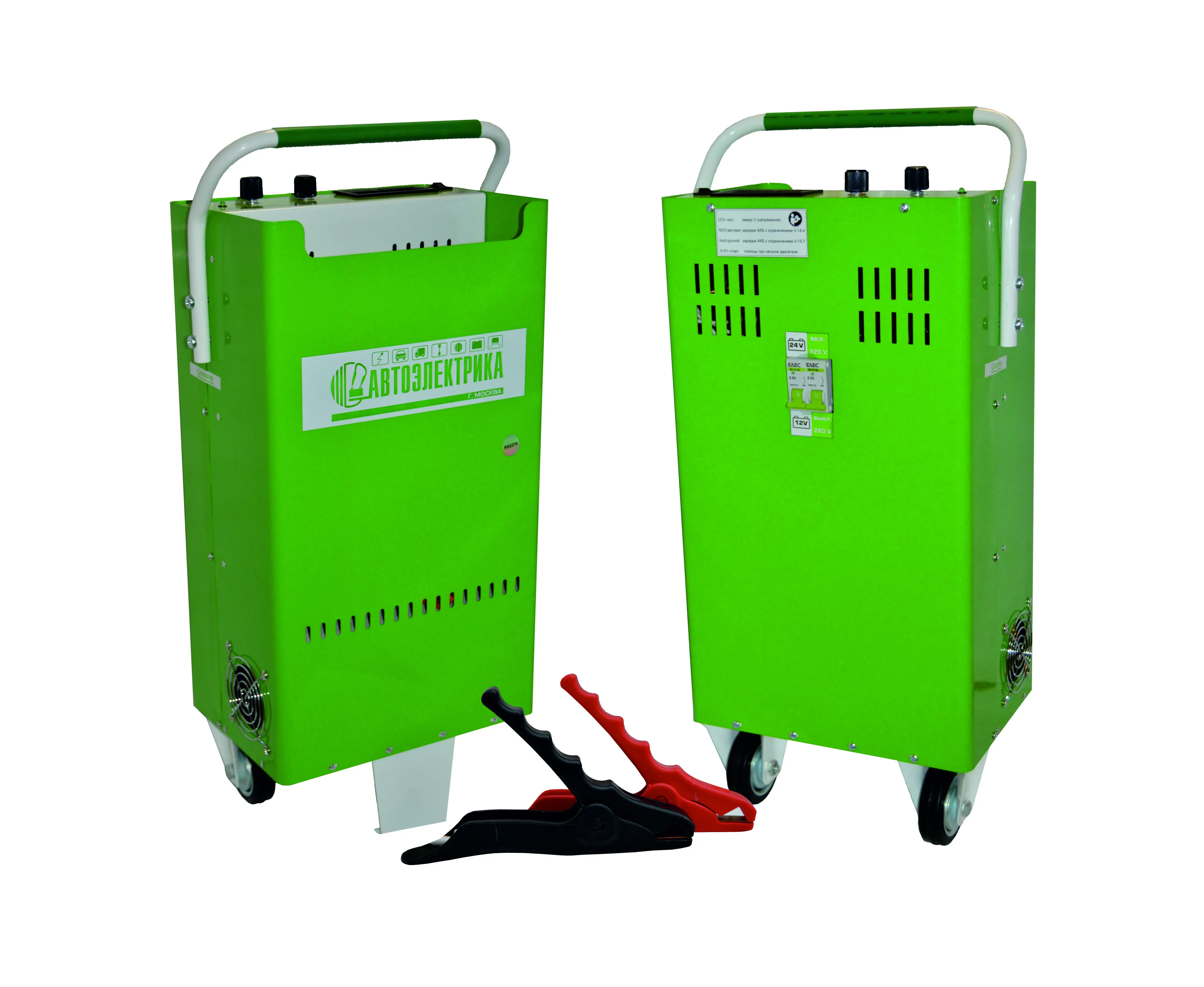 Изображение товара Пуско-зарядное устройство Автоэлектрика Т 1010, 40 А