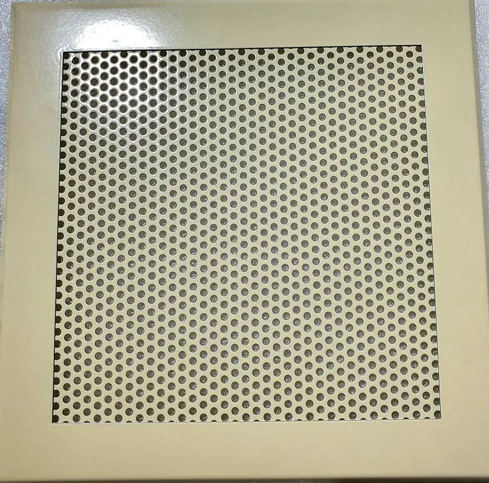 Изображение товара Решетка вентиляционная Шамрай на магнитах VRK00214 200x200 мм металл цвет кремовый