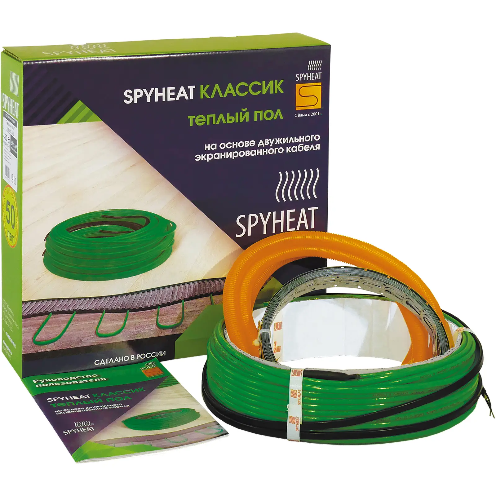 Изображение товара Нагревательный кабель для теплого пола Spyheat SHD-15- 150 1.2 м² 150 Вт