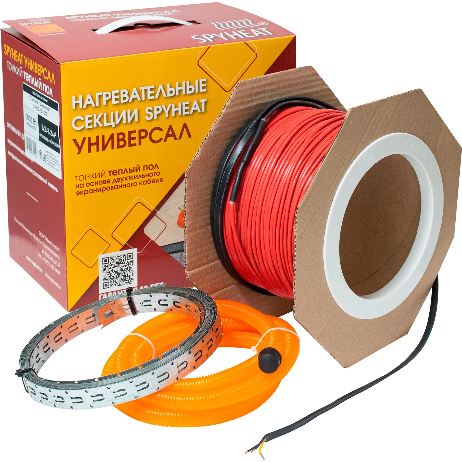 Изображение товара Нагревательный кабель для теплого пола Spyheat SHFD-18- 550 3.6 м² 550 Вт